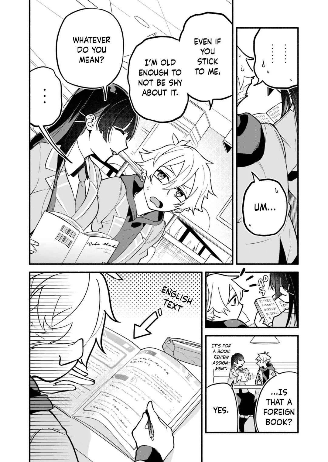 Boku no Ikezu na Konyakusha Chapter 2 - Page 16
