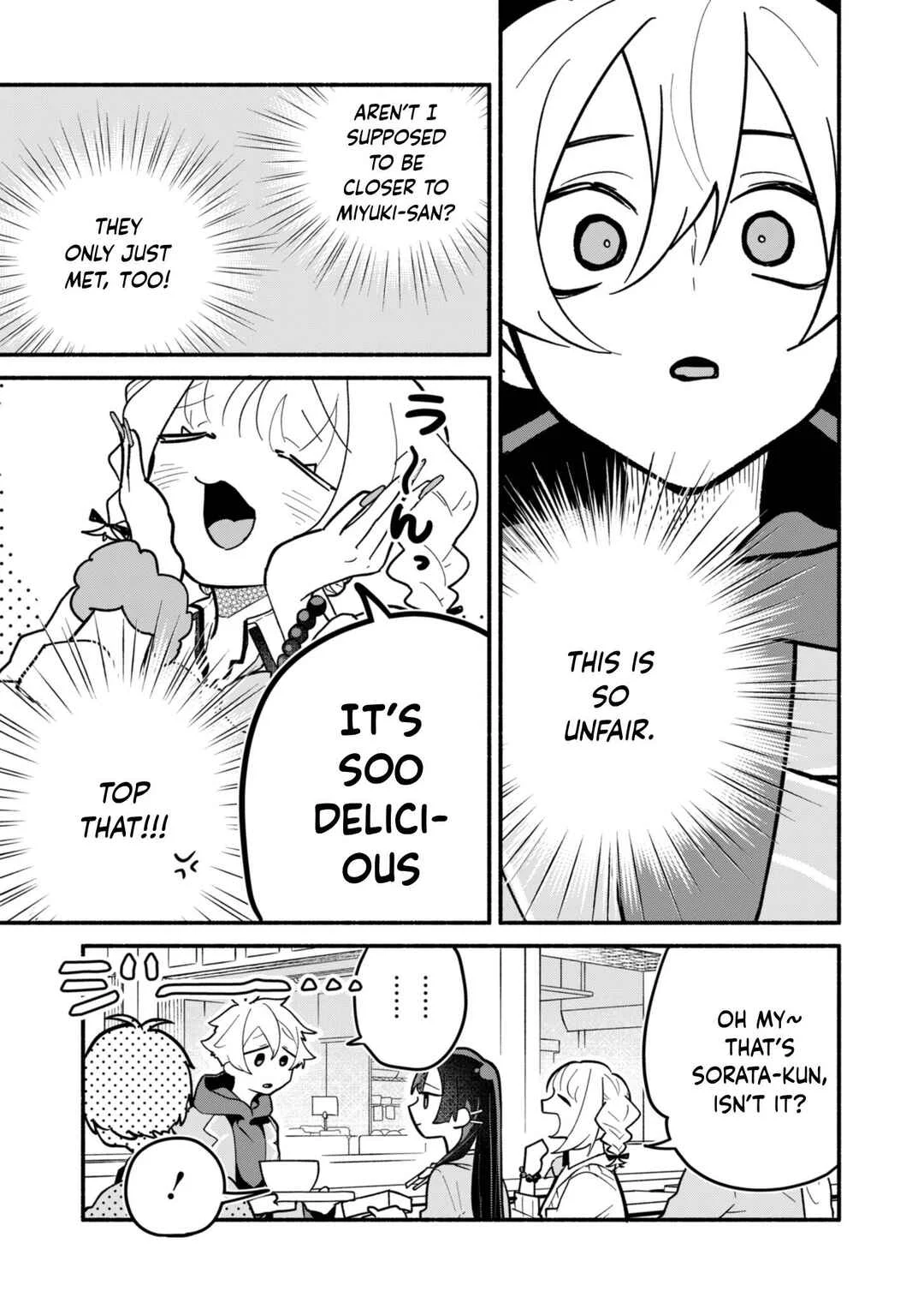 Boku no Ikezu na Konyakusha Chapter 3 - Page 15