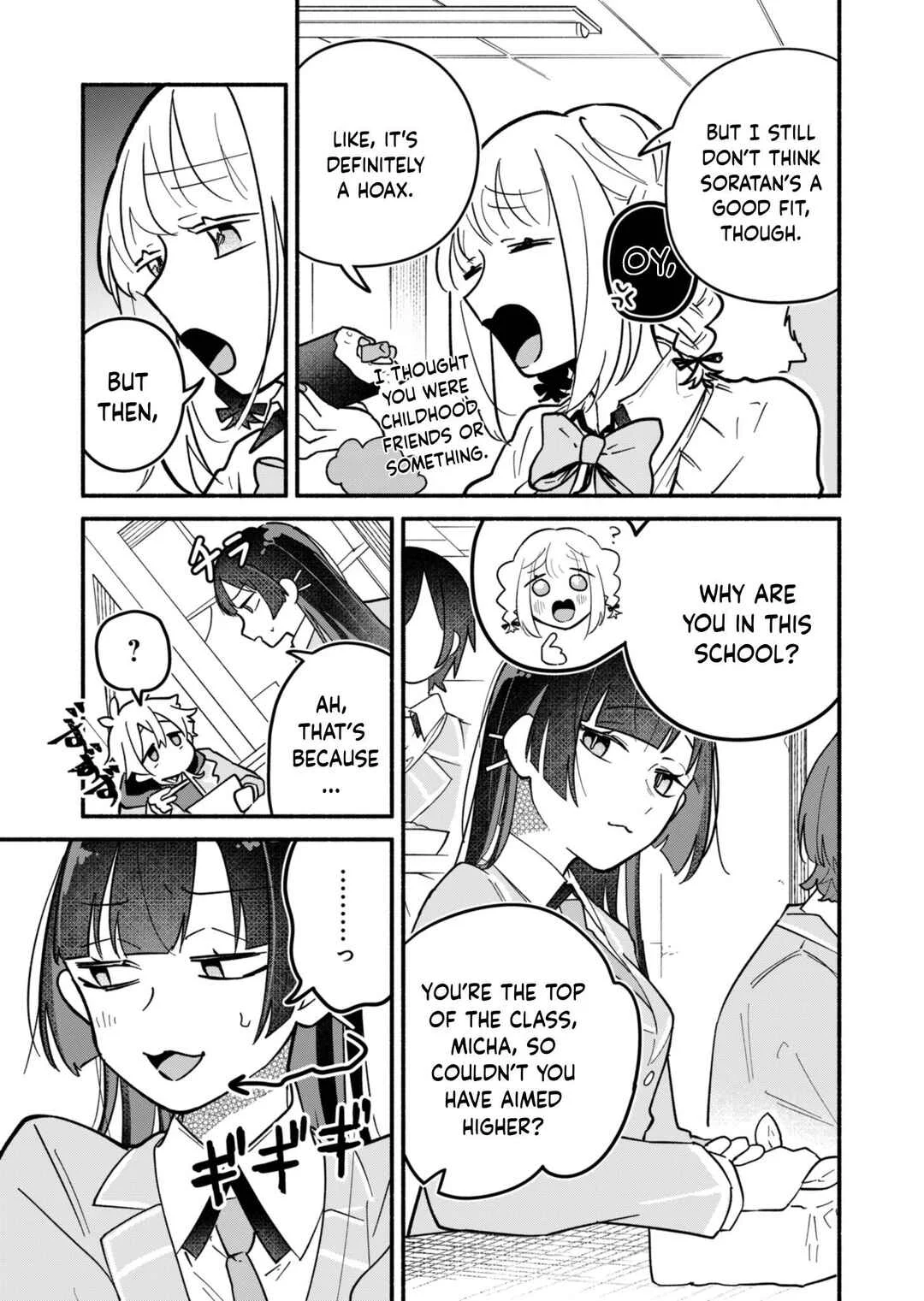 Boku no Ikezu na Konyakusha Chapter 3 - Page 19