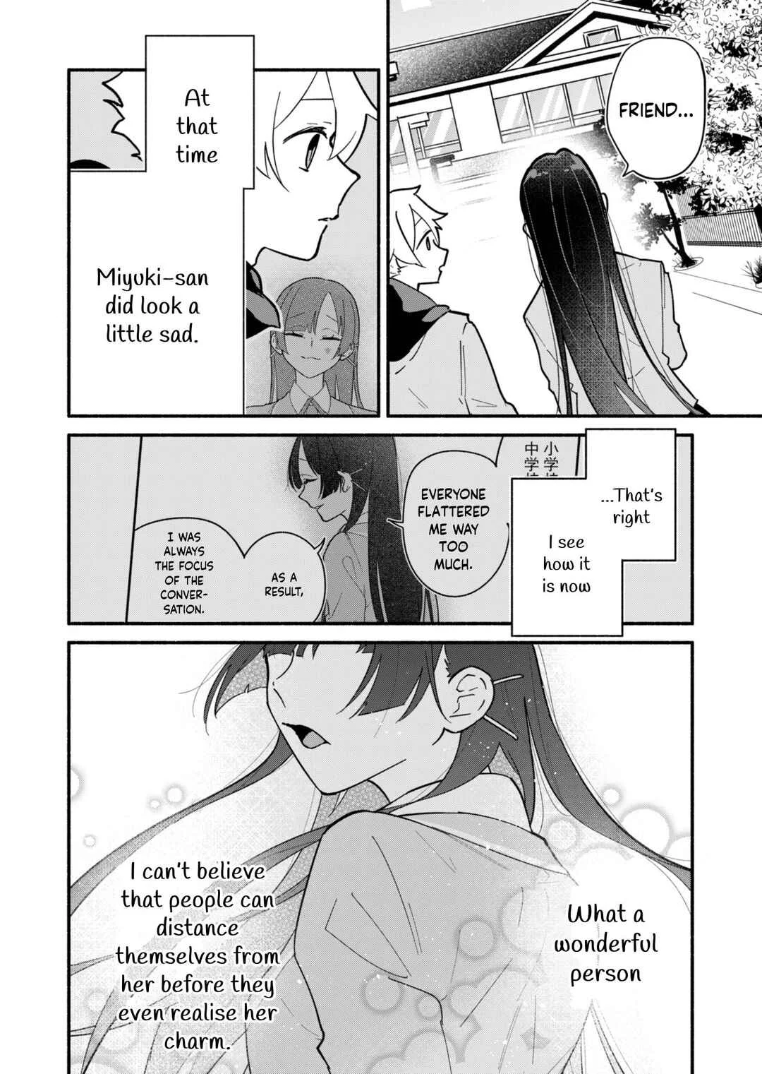 Boku no Ikezu na Konyakusha Chapter 3 - Page 24