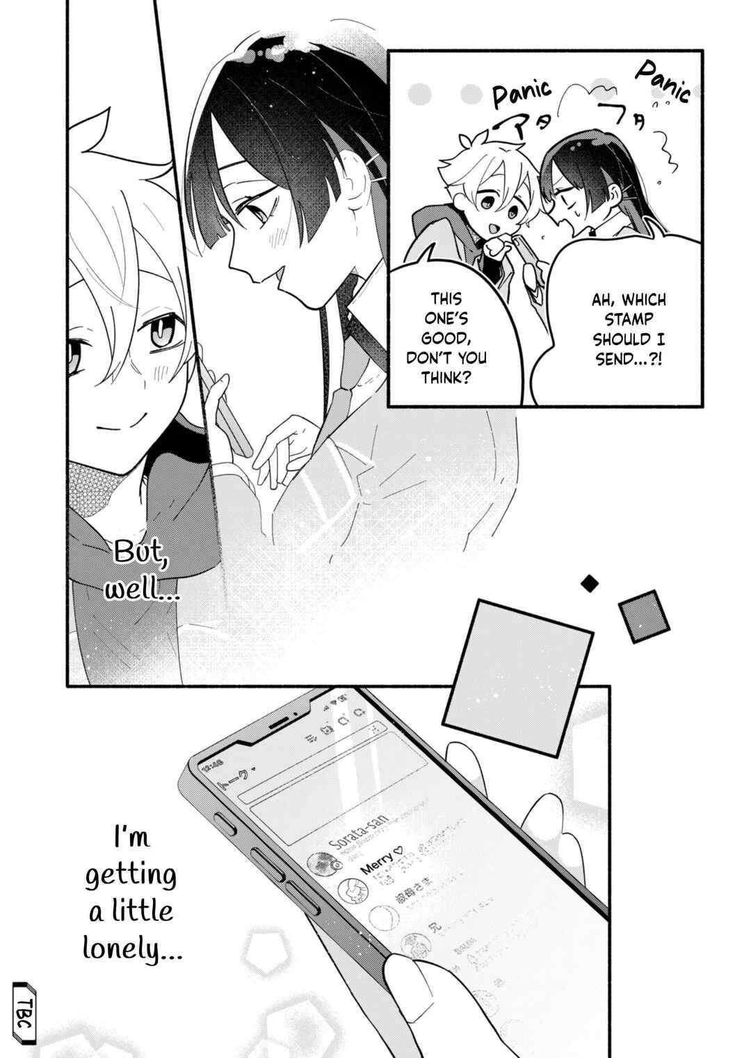 Boku no Ikezu na Konyakusha Chapter 3 - Page 26