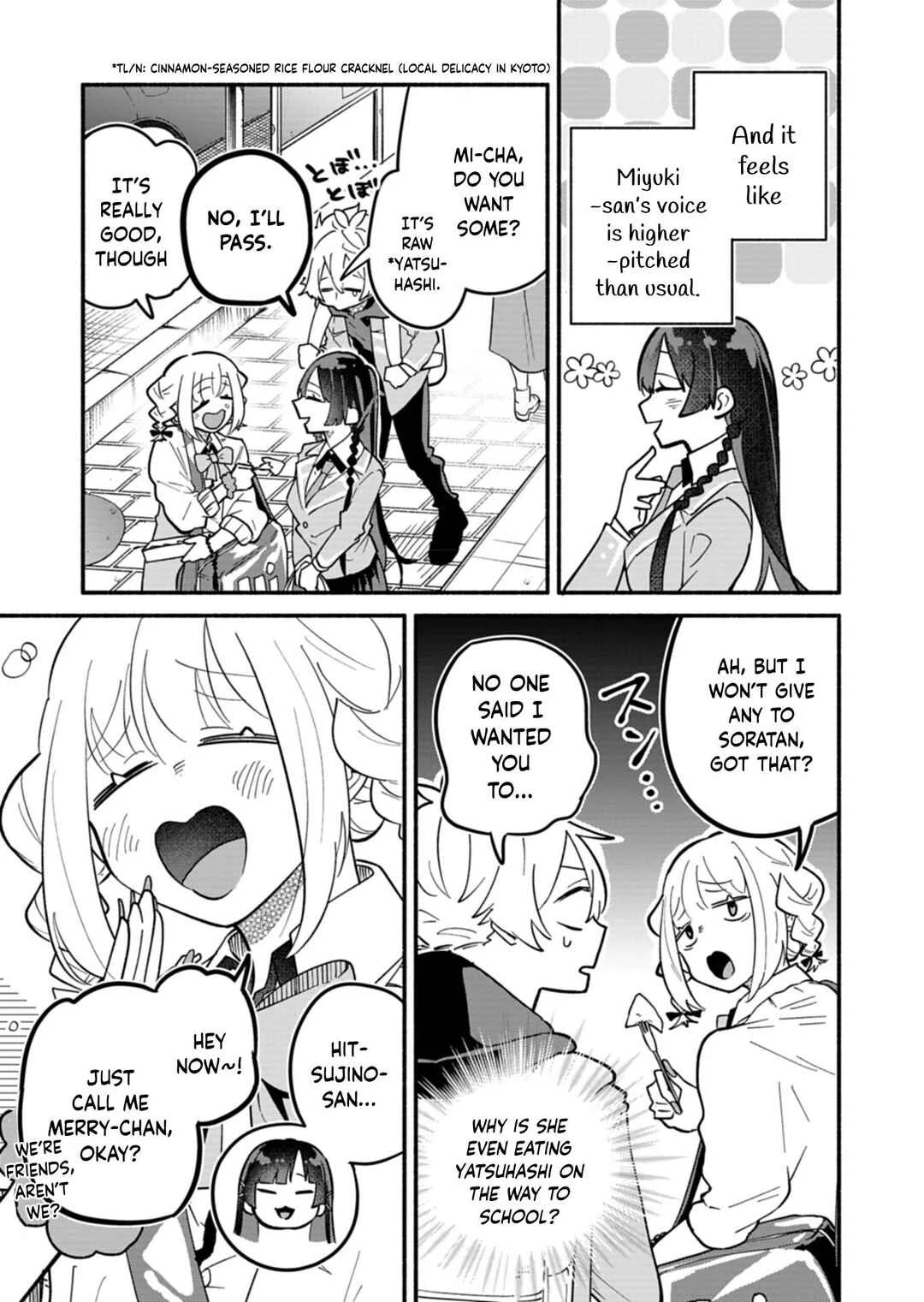 Boku no Ikezu na Konyakusha Chapter 4 - Page 3