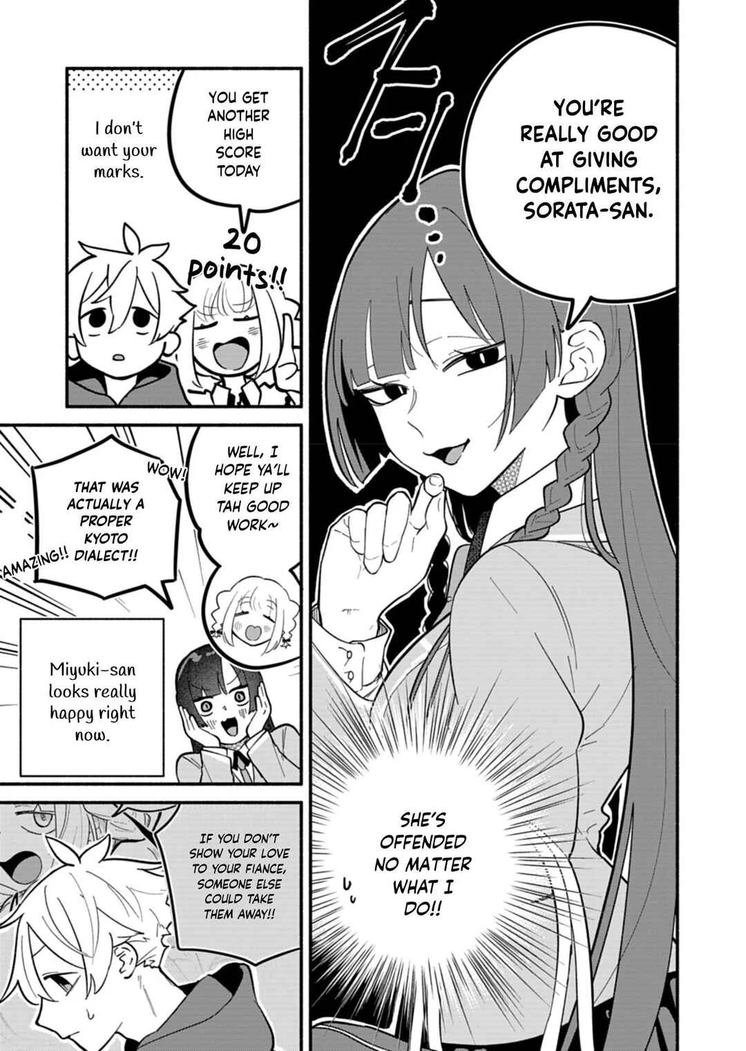 Boku no Ikezu na Konyakusha Chapter 4 - Page 7