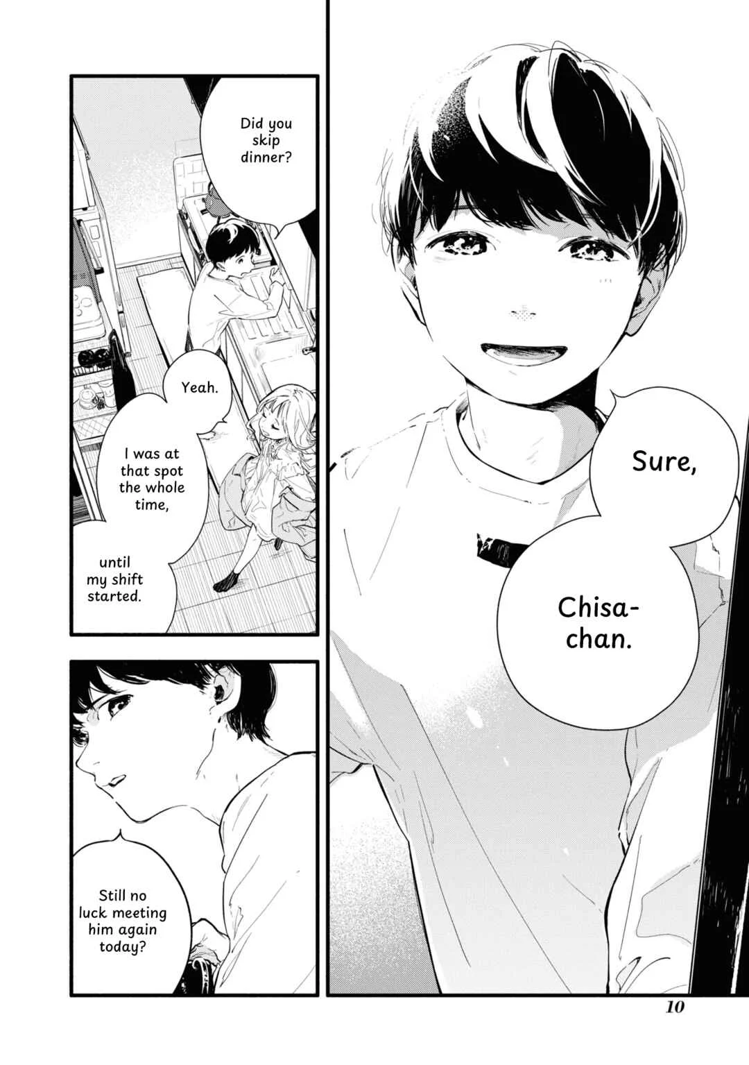 Boku no Kanojo wa Boku no Koto ga Suki Janai Chapter 1 - Page 9