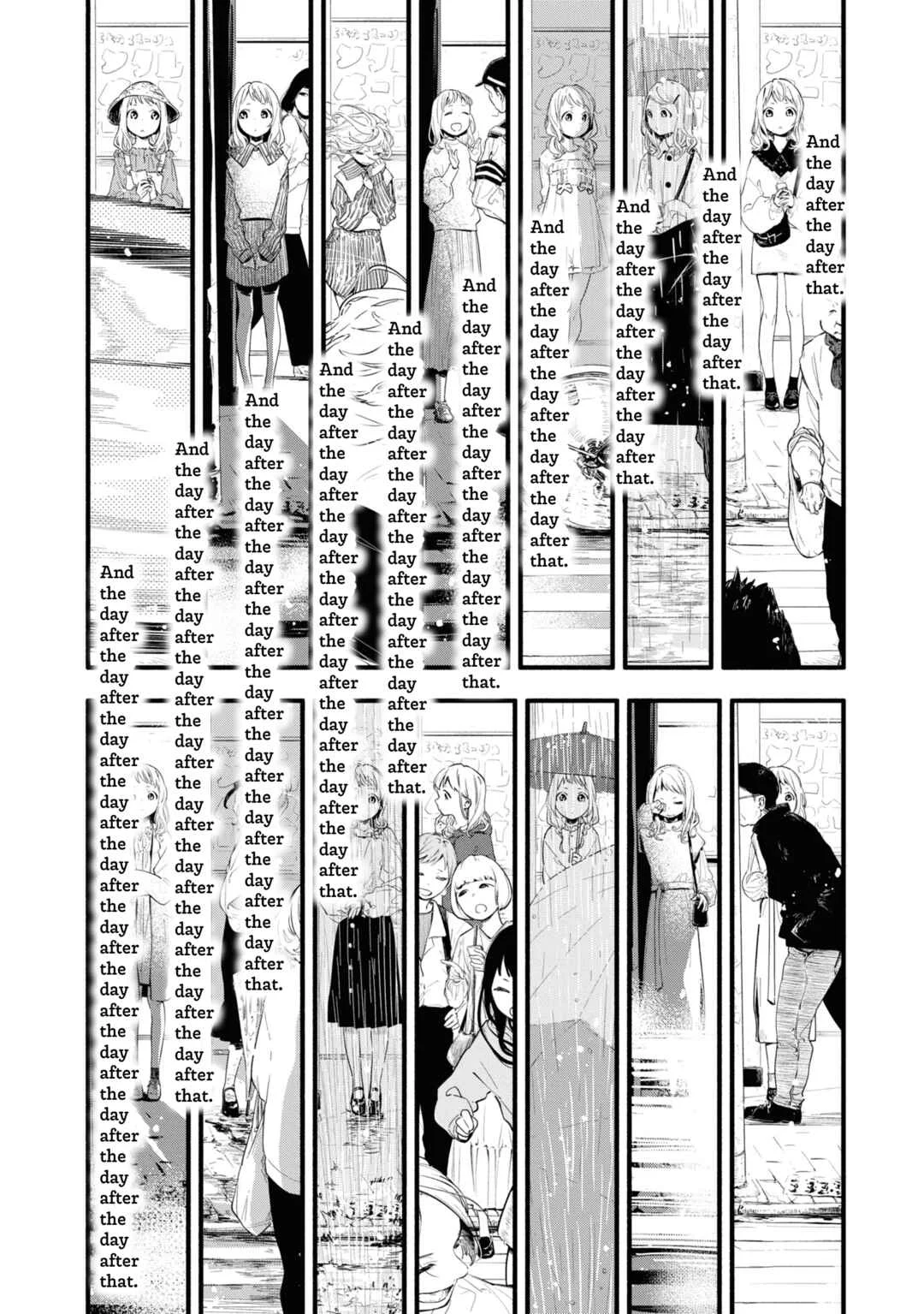 Boku no Kanojo wa Boku no Koto ga Suki Janai Chapter 1 - Page 23