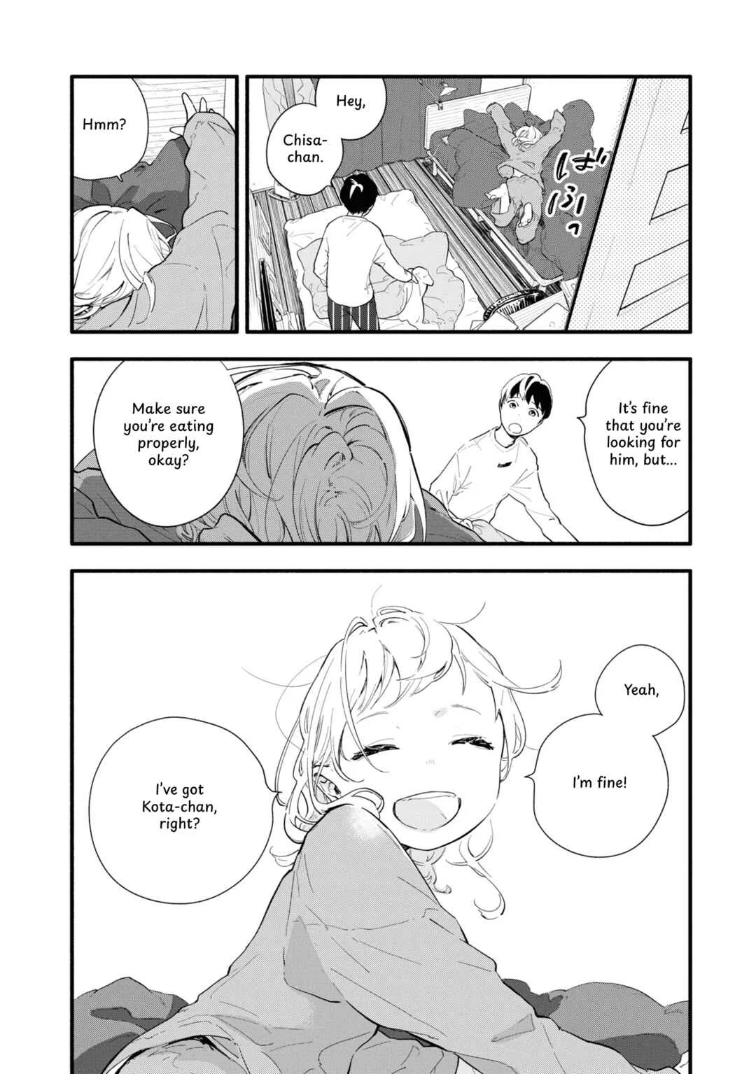 Boku no Kanojo wa Boku no Koto ga Suki Janai Chapter 1 - Page 25