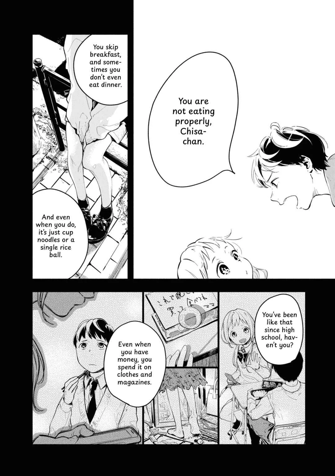 Boku no Kanojo wa Boku no Koto ga Suki Janai Chapter 1 - Page 33