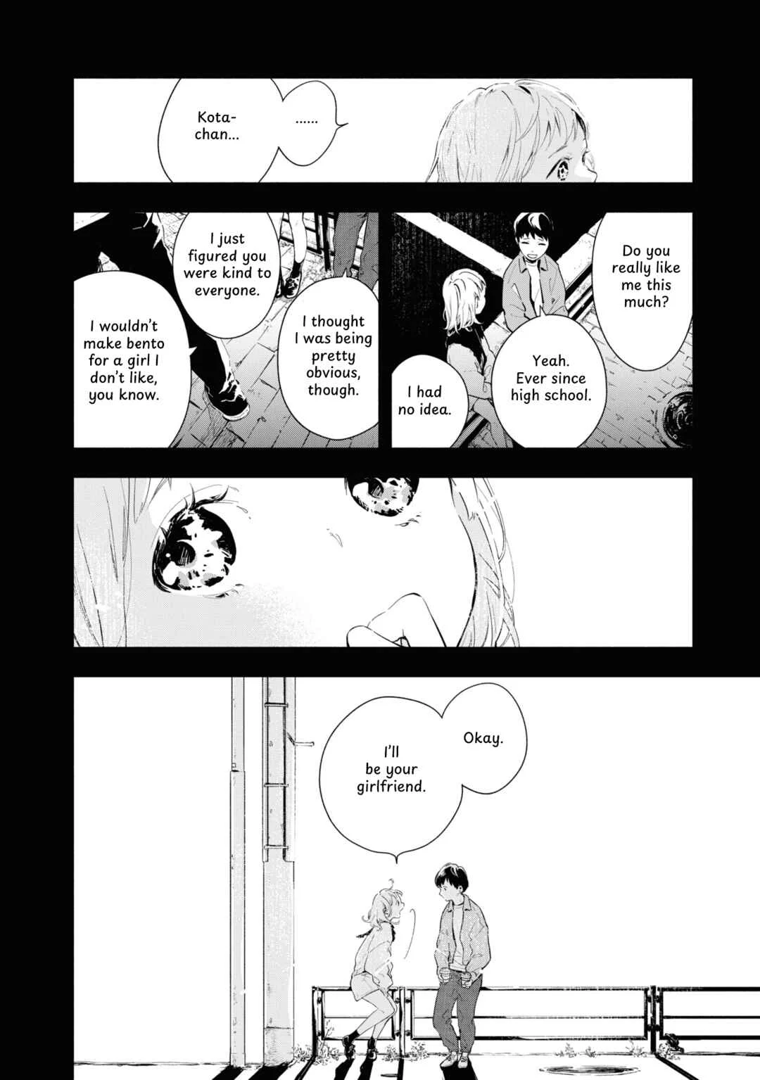Boku no Kanojo wa Boku no Koto ga Suki Janai Chapter 1 - Page 41
