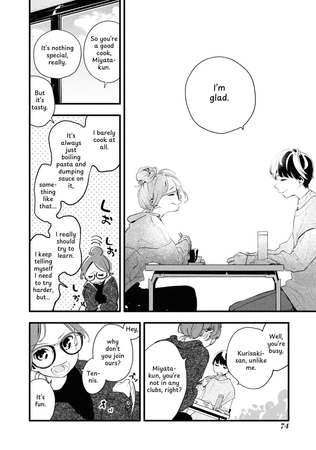 Boku no Kanojo wa Boku no Koto ga Suki Janai Chapter 2 - Page 24