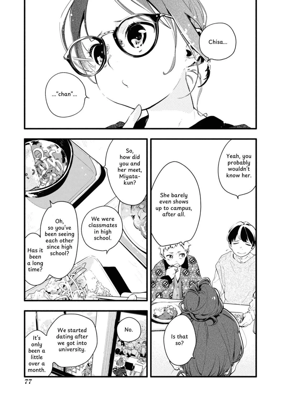 Boku no Kanojo wa Boku no Koto ga Suki Janai Chapter 2 - Page 27
