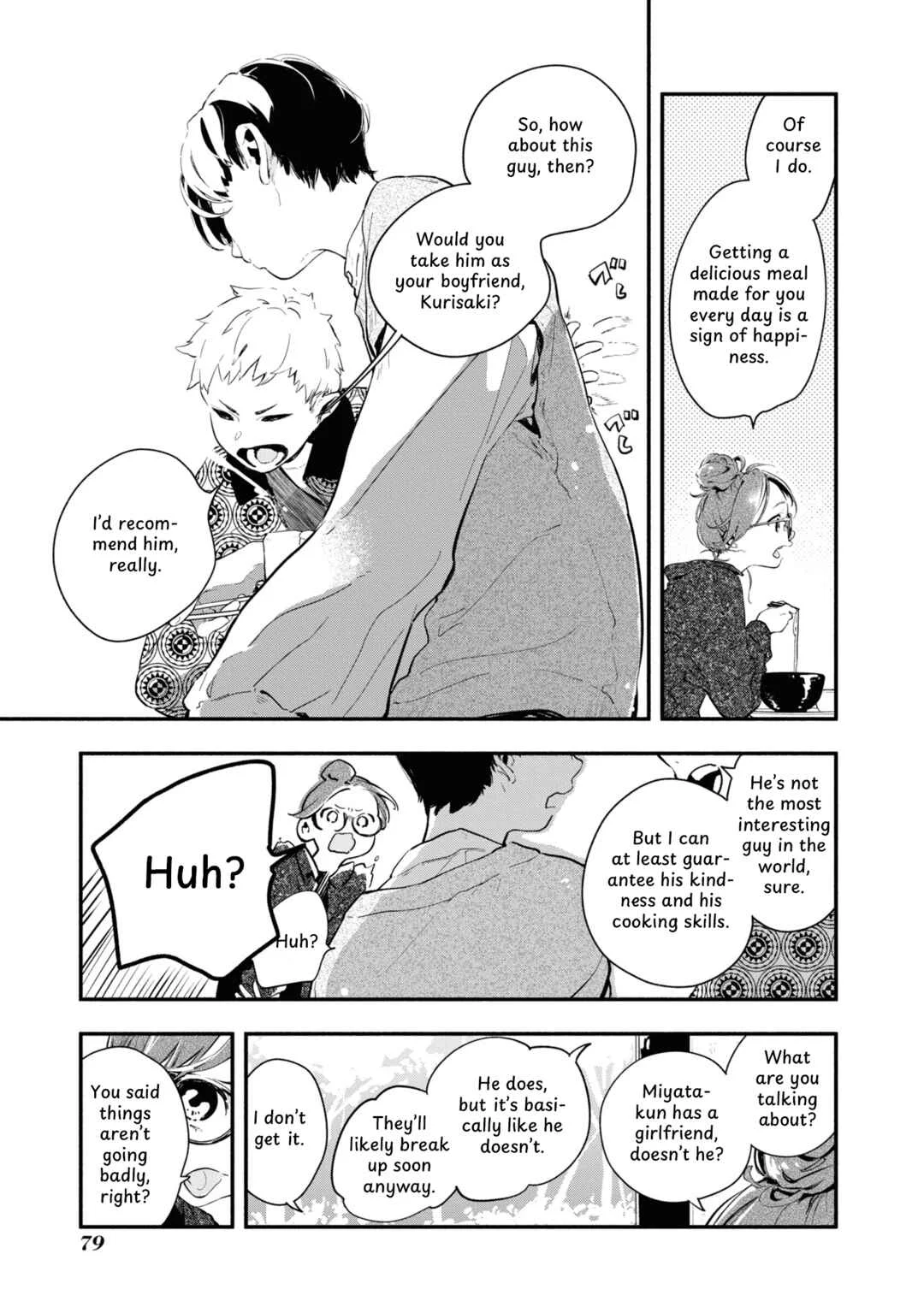 Boku no Kanojo wa Boku no Koto ga Suki Janai Chapter 2 - Page 29