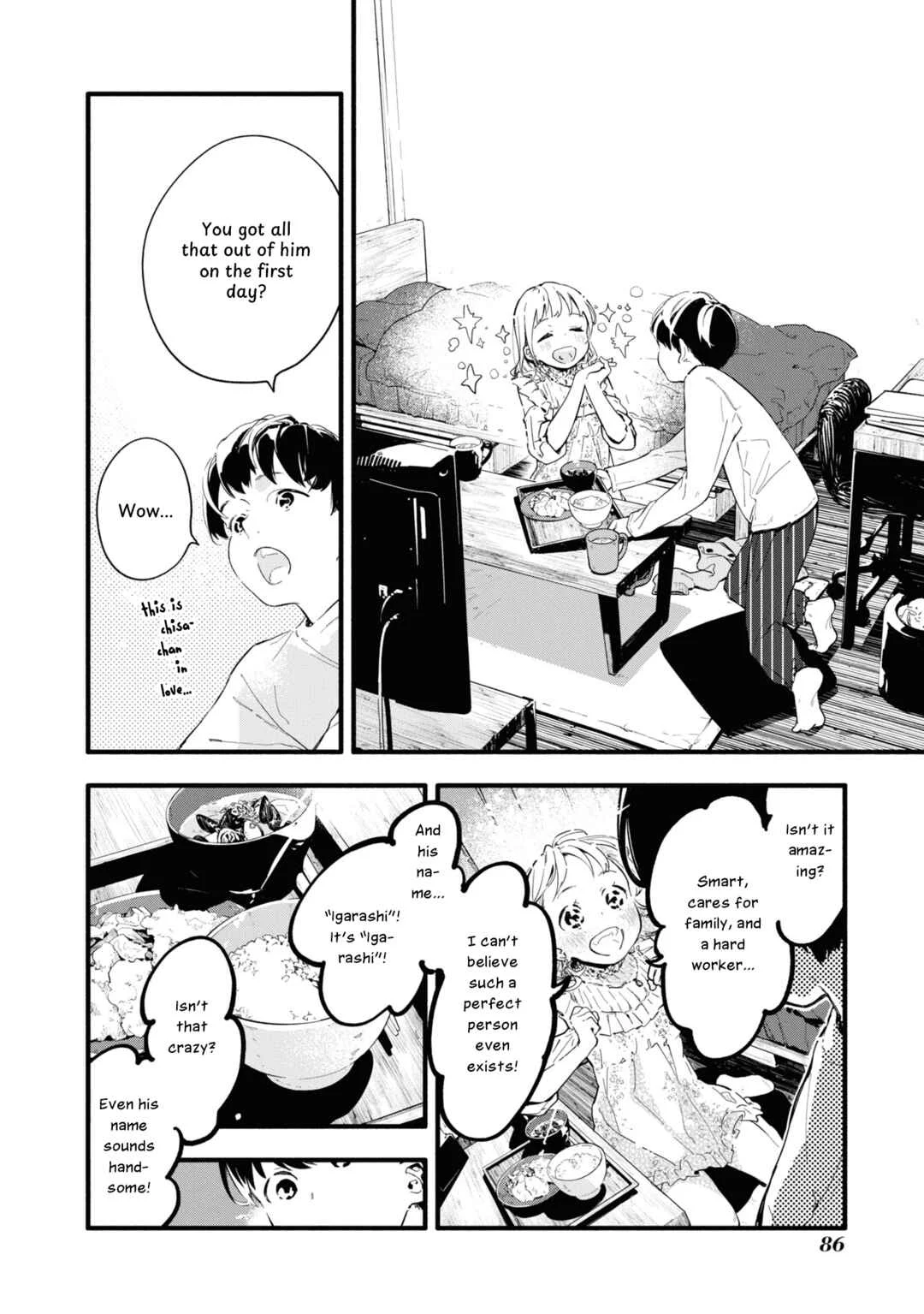 Boku no Kanojo wa Boku no Koto ga Suki Janai Chapter 3 - Page 2