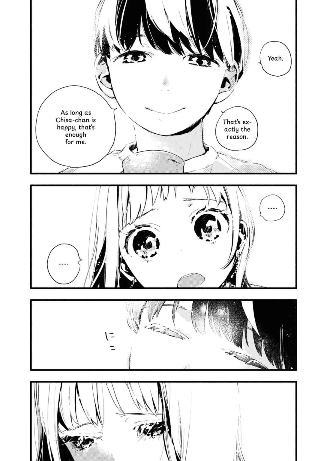 Boku no Kanojo wa Boku no Koto ga Suki Janai Chapter 3 - Page 10