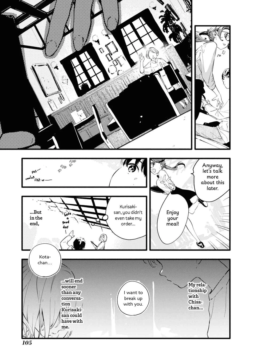Boku no Kanojo wa Boku no Koto ga Suki Janai Chapter 3 - Page 21