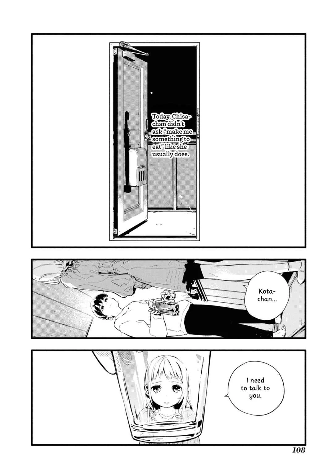 Boku no Kanojo wa Boku no Koto ga Suki Janai Chapter 4 - Page 2
