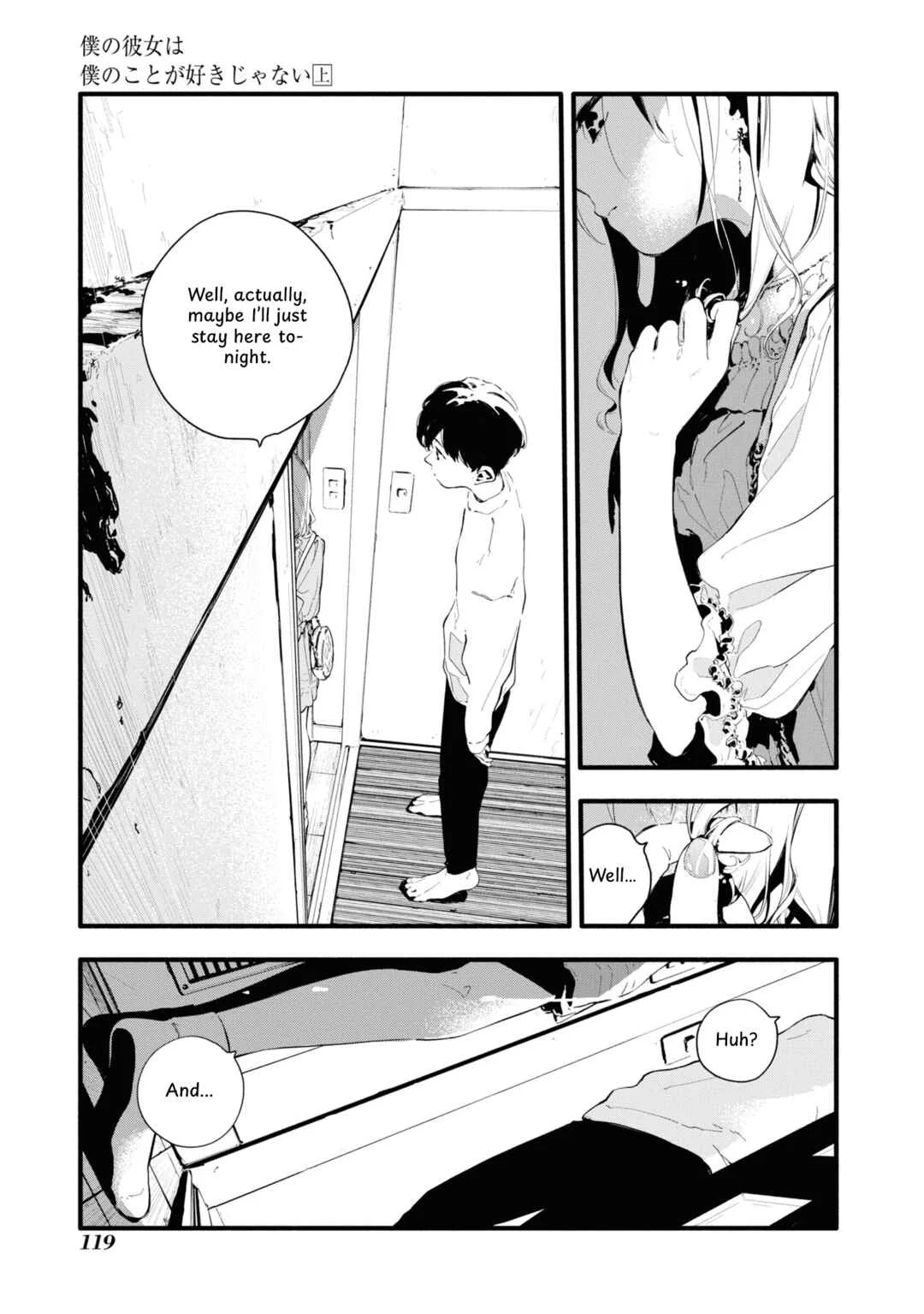 Boku no Kanojo wa Boku no Koto ga Suki Janai Chapter 4 - Page 11