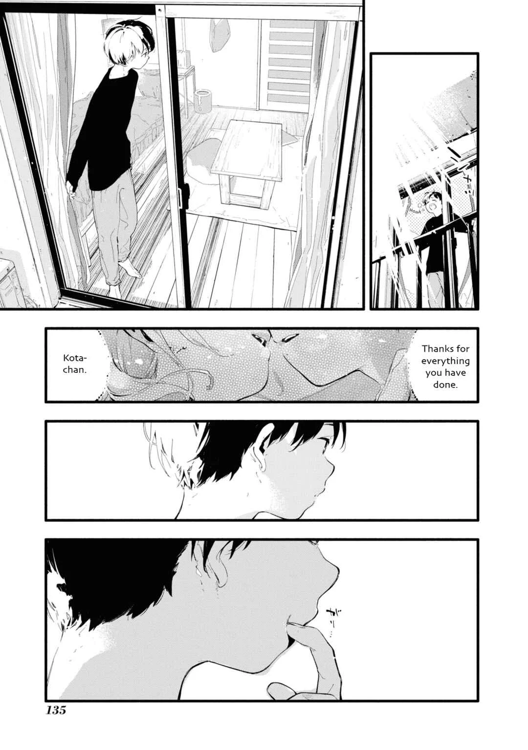 Boku no Kanojo wa Boku no Koto ga Suki Janai Chapter 5 - Page 1