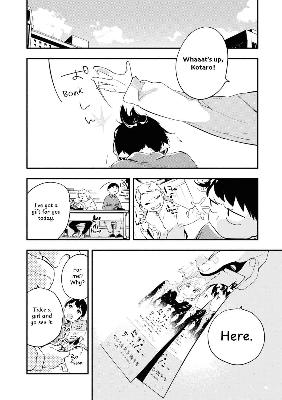 Boku no Kanojo wa Boku no Koto ga Suki Janai Chapter 5 - Page 2