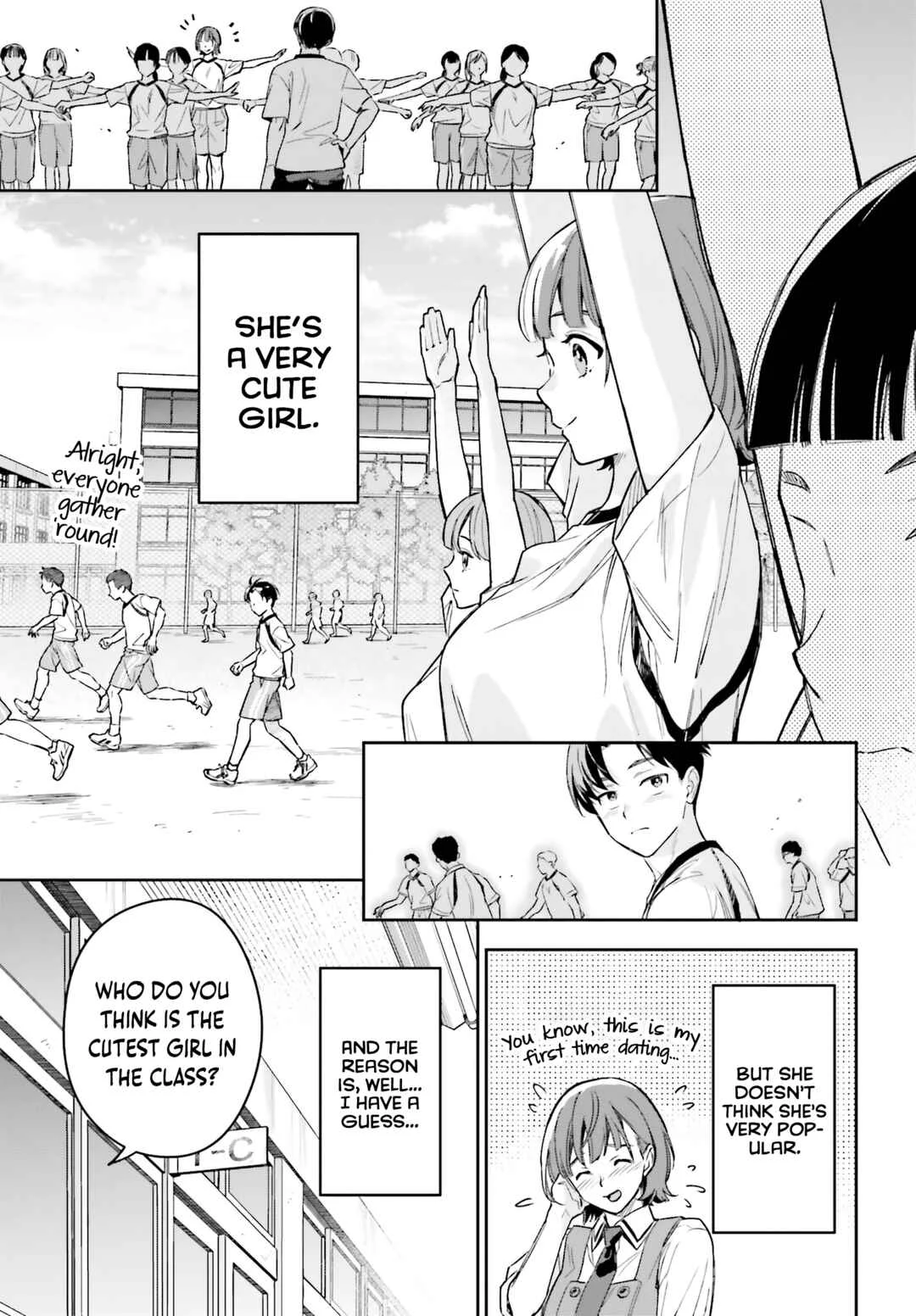 Boku no Kanojo wa Dekkawaii Chapter 1 - Page 7