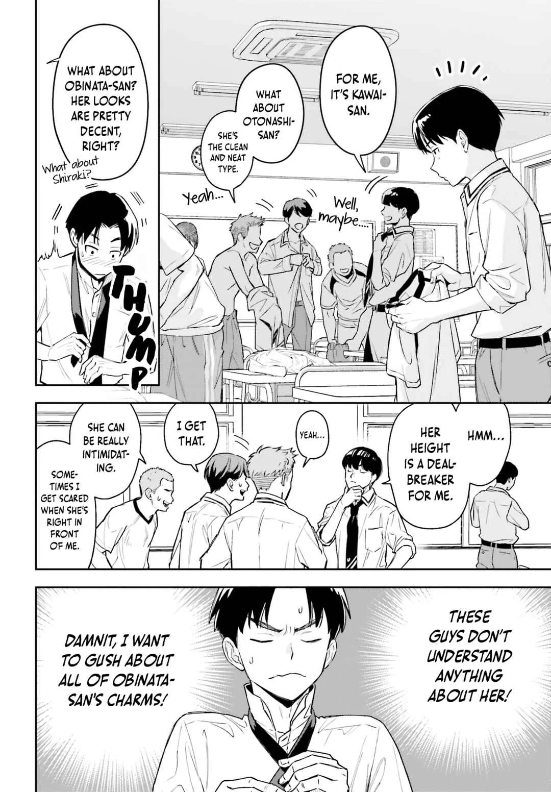 Boku no Kanojo wa Dekkawaii Chapter 1 - Page 8