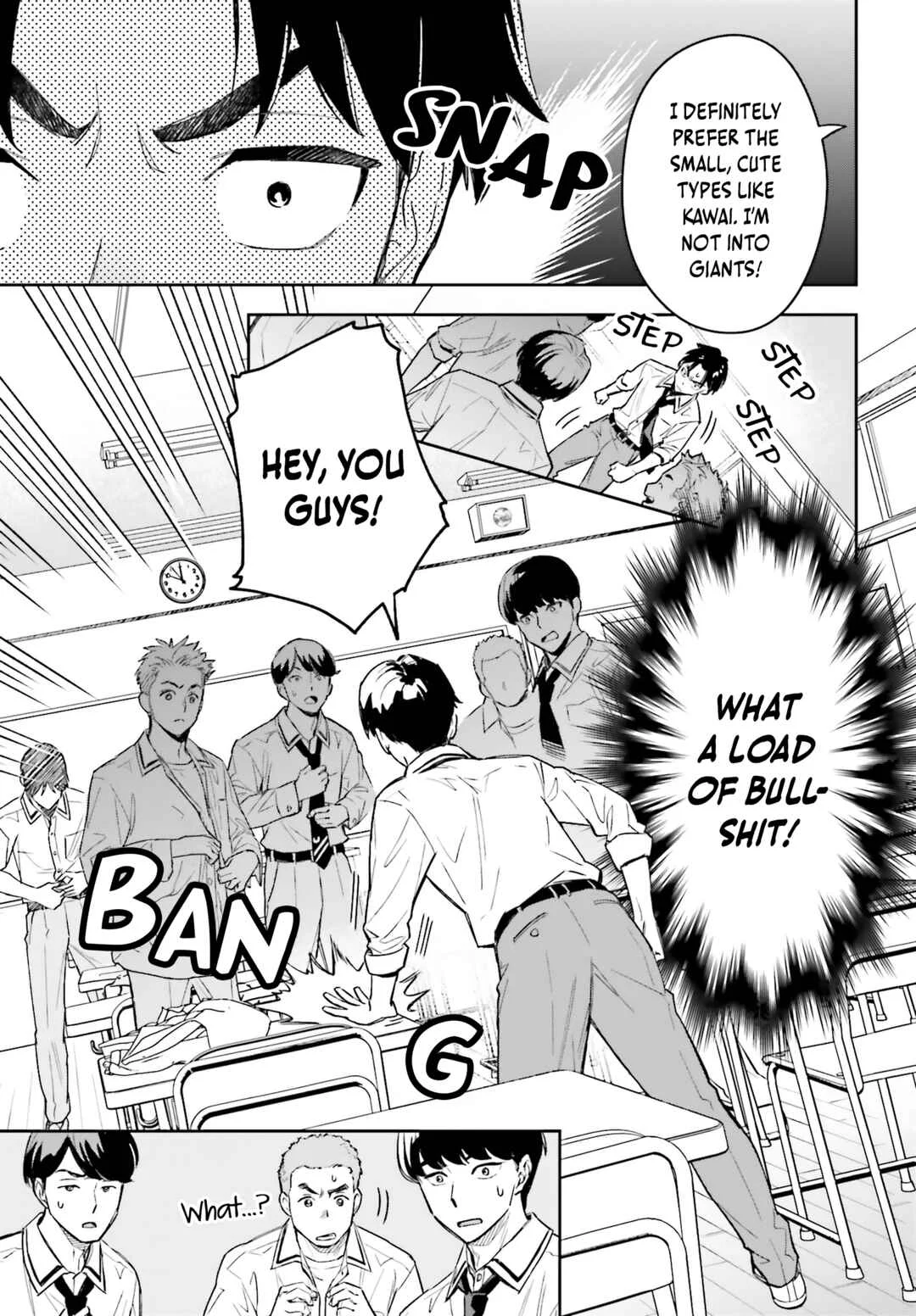 Boku no Kanojo wa Dekkawaii Chapter 1 - Page 9