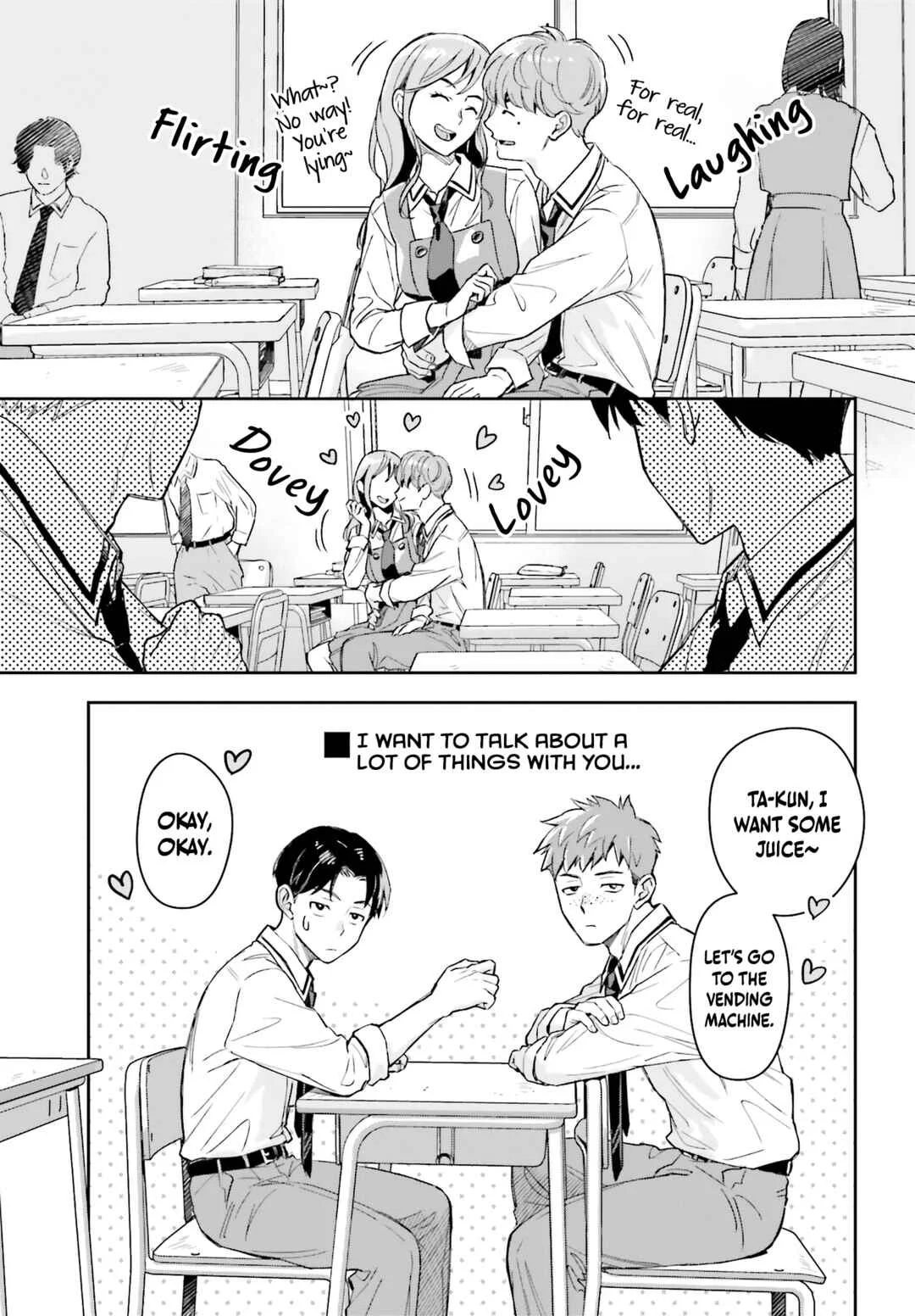 Boku no Kanojo wa Dekkawaii Chapter 1 - Page 17