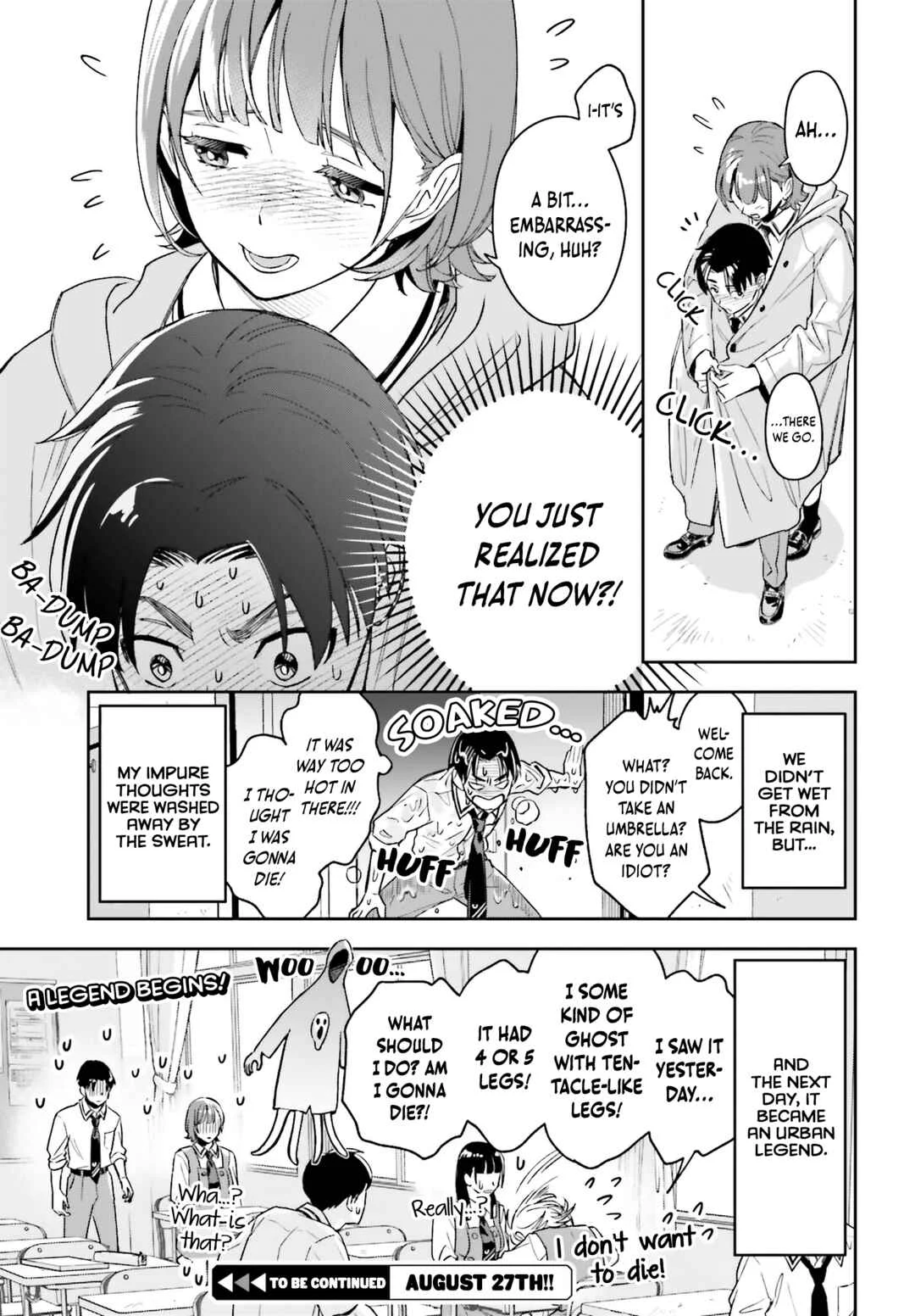 Boku no Kanojo wa Dekkawaii Chapter 1 - Page 35