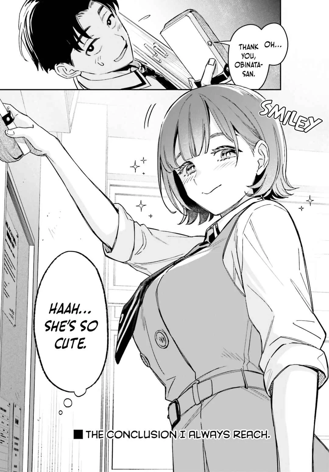 Boku no Kanojo wa Dekkawaii Chapter 2 - Page 2