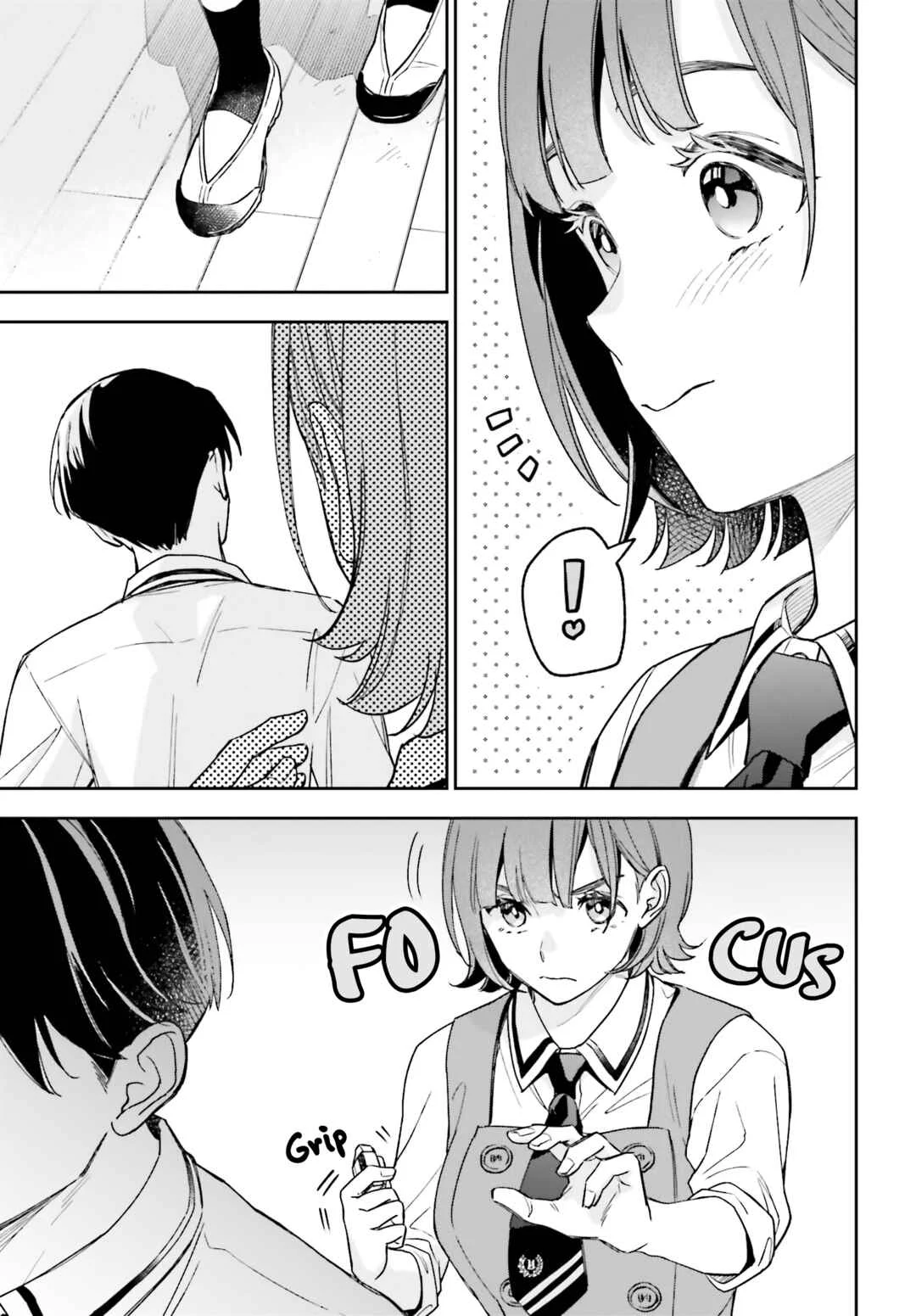 Boku no Kanojo wa Dekkawaii Chapter 2 - Page 18