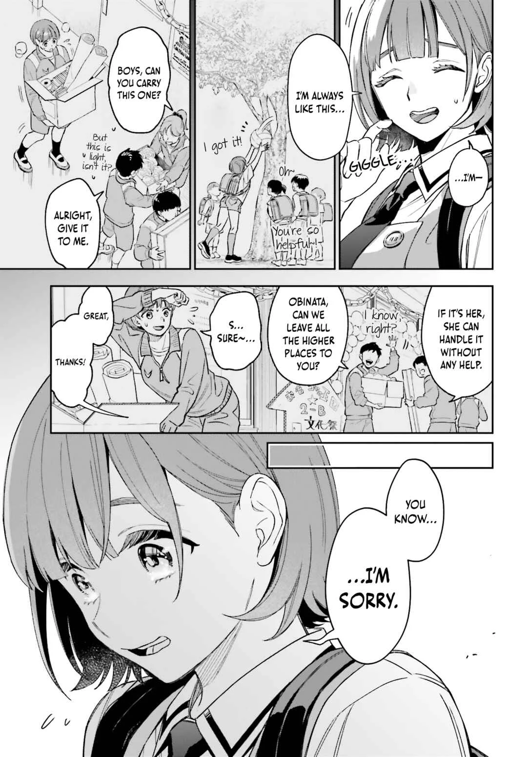 Boku no Kanojo wa Dekkawaii Chapter 2 - Page 28