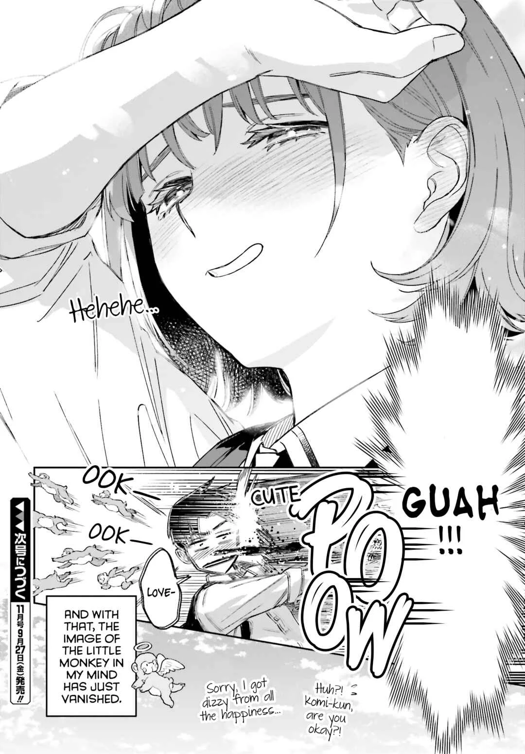 Boku no Kanojo wa Dekkawaii Chapter 2 - Page 31