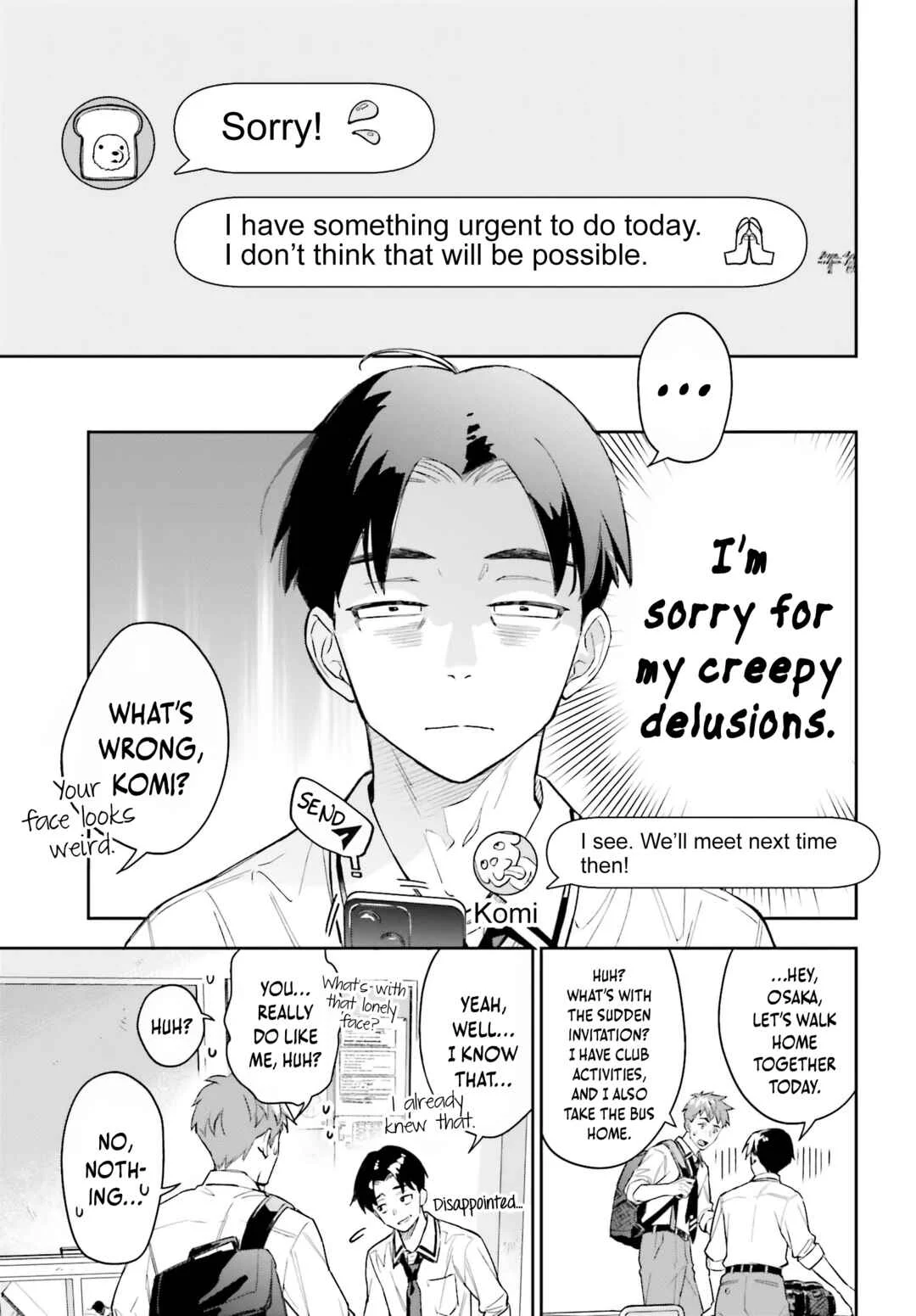Boku no Kanojo wa Dekkawaii Chapter 3 - Page 8