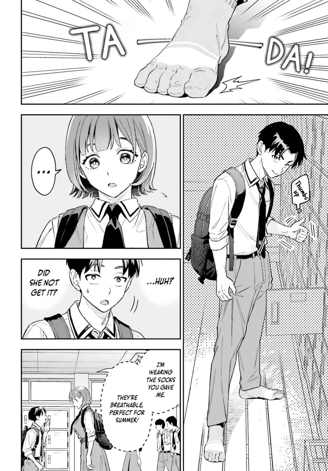 Boku no Kanojo wa Dekkawaii Chapter 3 - Page 17