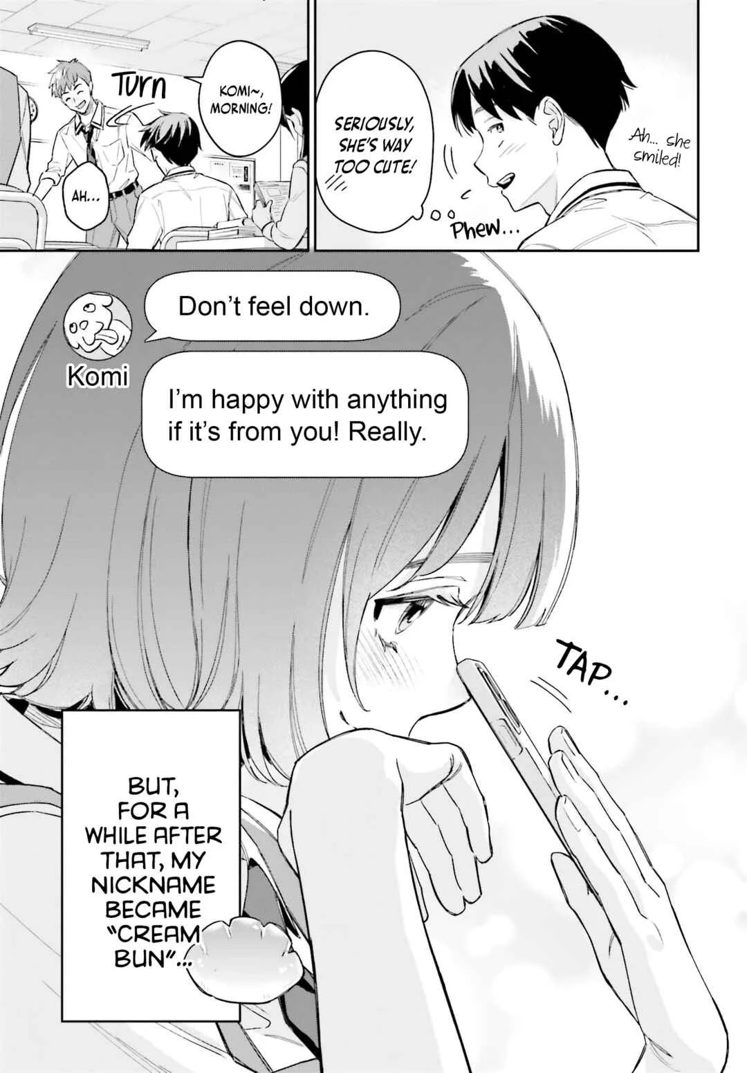 Boku no Kanojo wa Dekkawaii Chapter 3 - Page 22