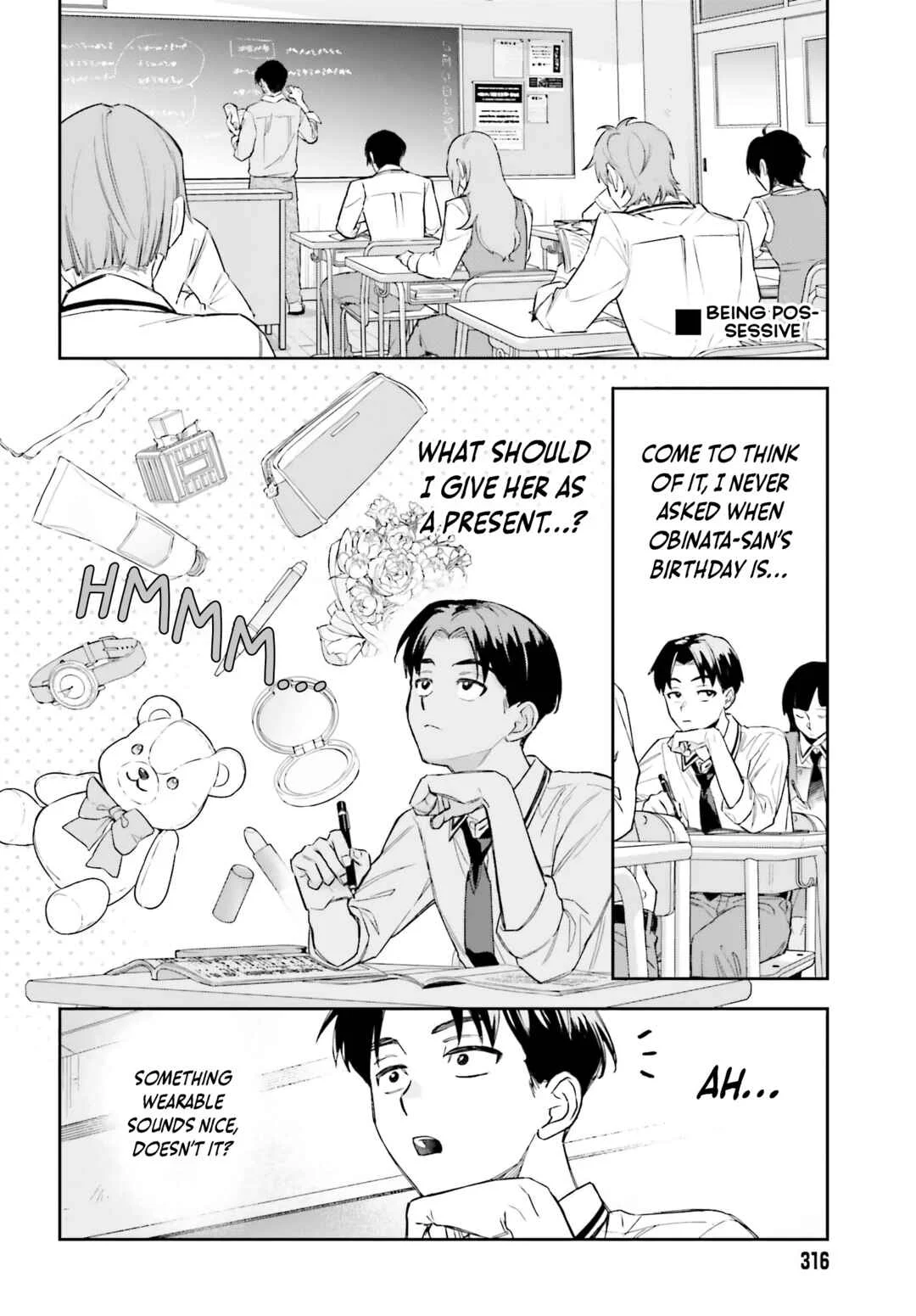 Boku no Kanojo wa Dekkawaii Chapter 3 - Page 23