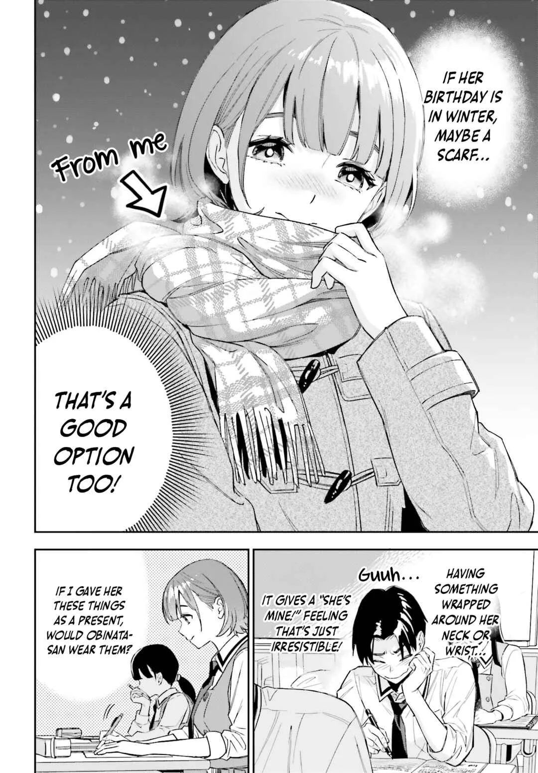 Boku no Kanojo wa Dekkawaii Chapter 3 - Page 25