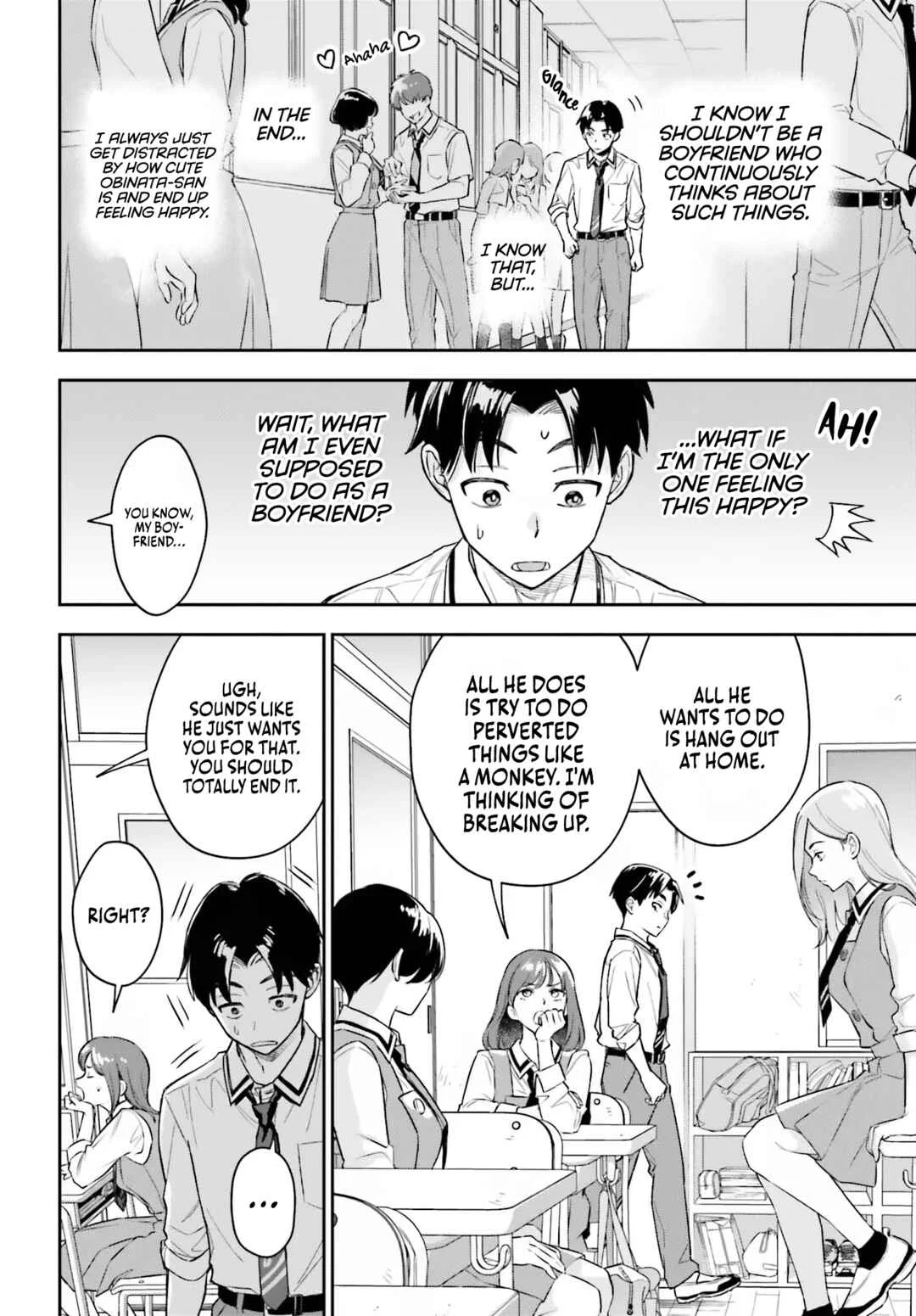 Boku no Kanojo wa Dekkawaii Chapter 4 - Page 15