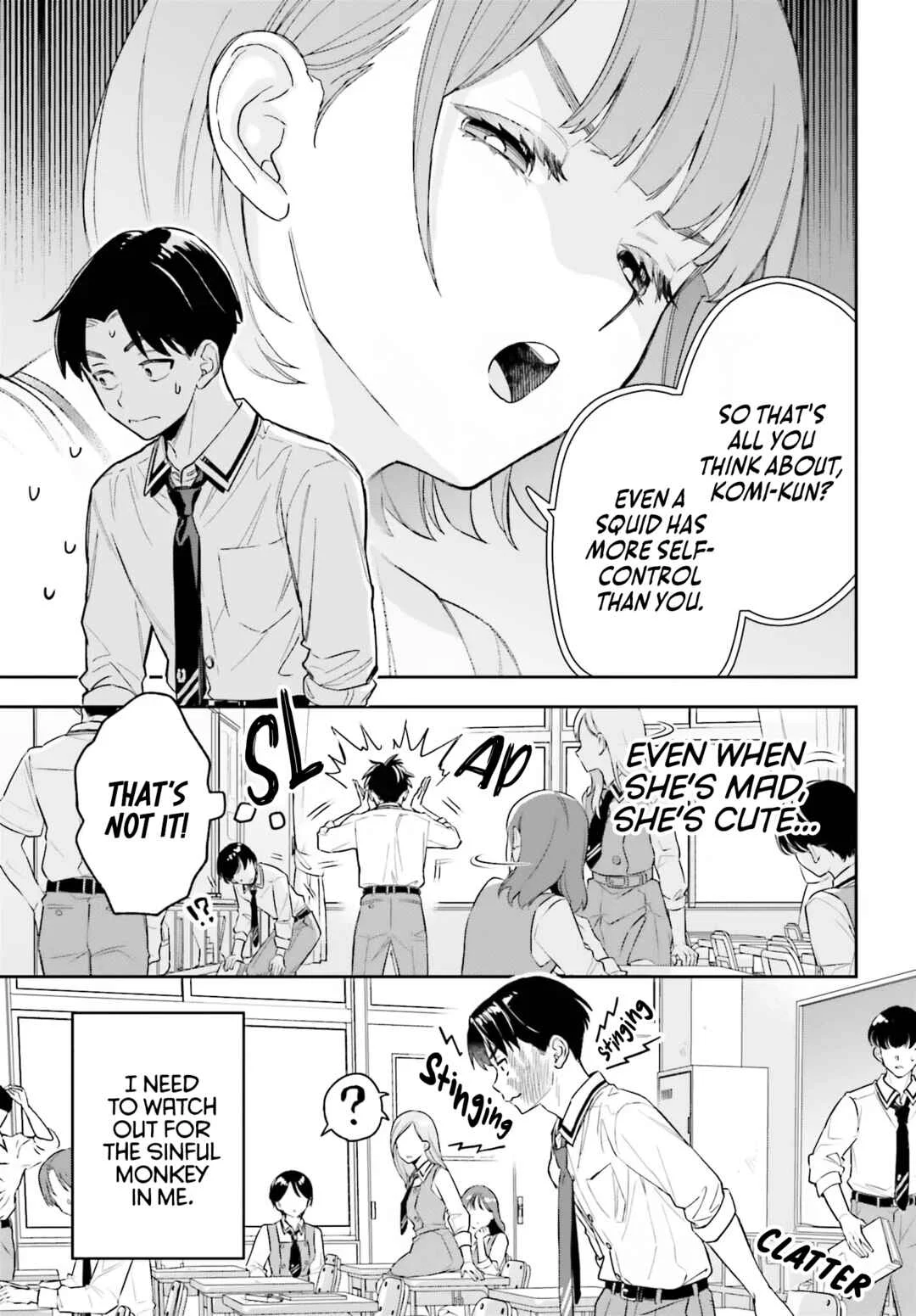 Boku no Kanojo wa Dekkawaii Chapter 4 - Page 16