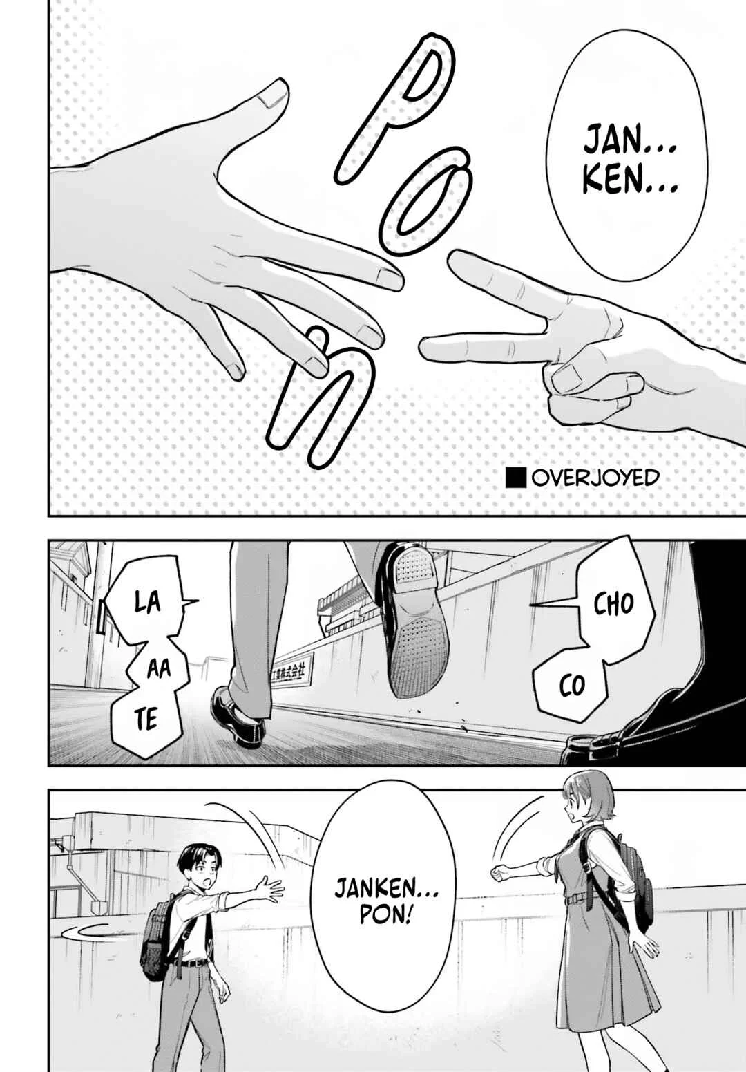 Boku no Kanojo wa Dekkawaii Chapter 4 - Page 17