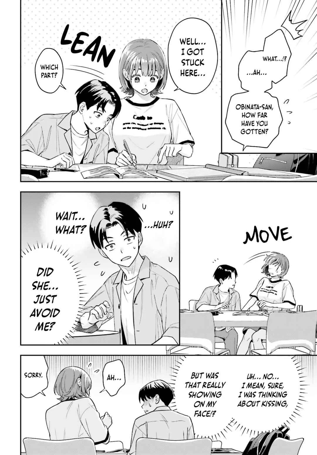 Boku no Kanojo wa Dekkawaii Chapter 5 - Page 8