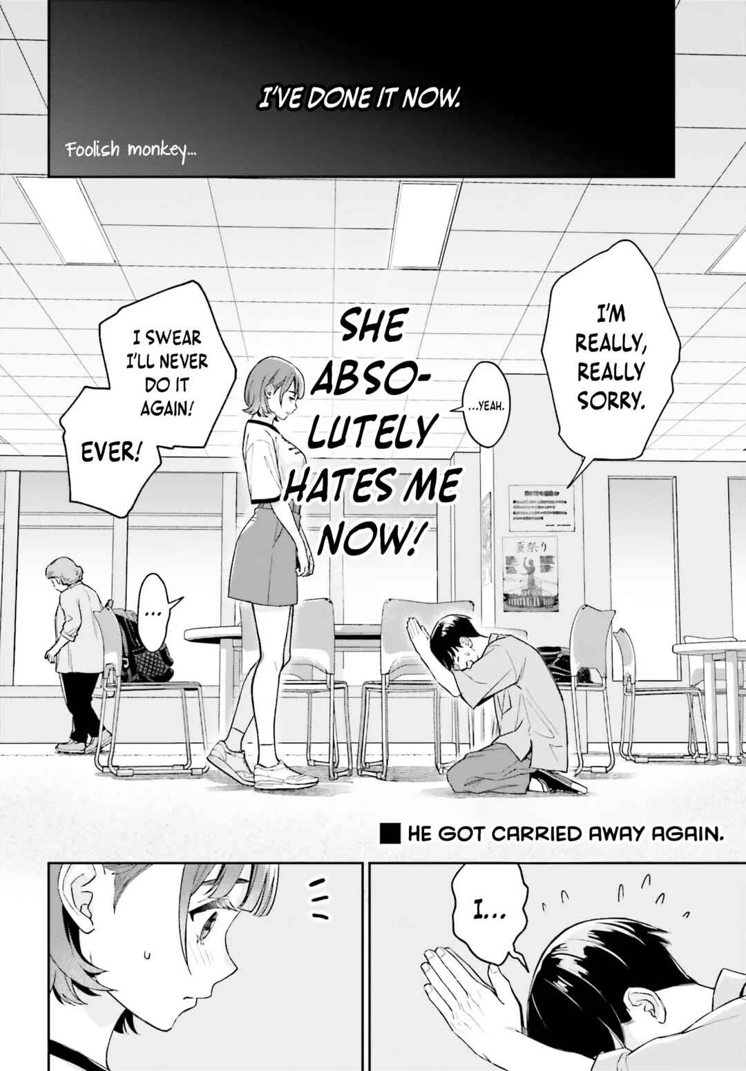 Boku no Kanojo wa Dekkawaii Chapter 5 - Page 16