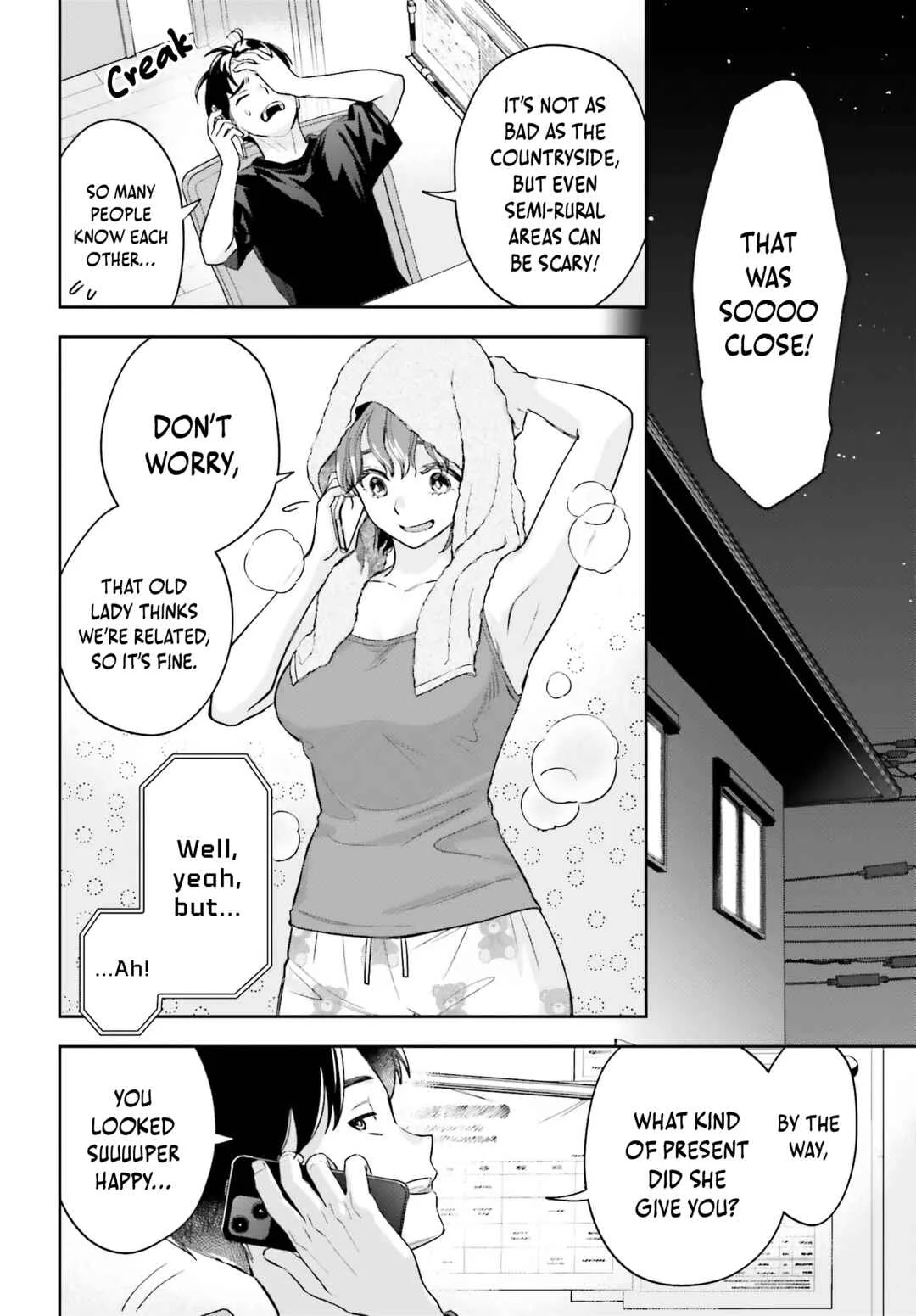 Boku no Kanojo wa Dekkawaii Chapter 5 - Page 24