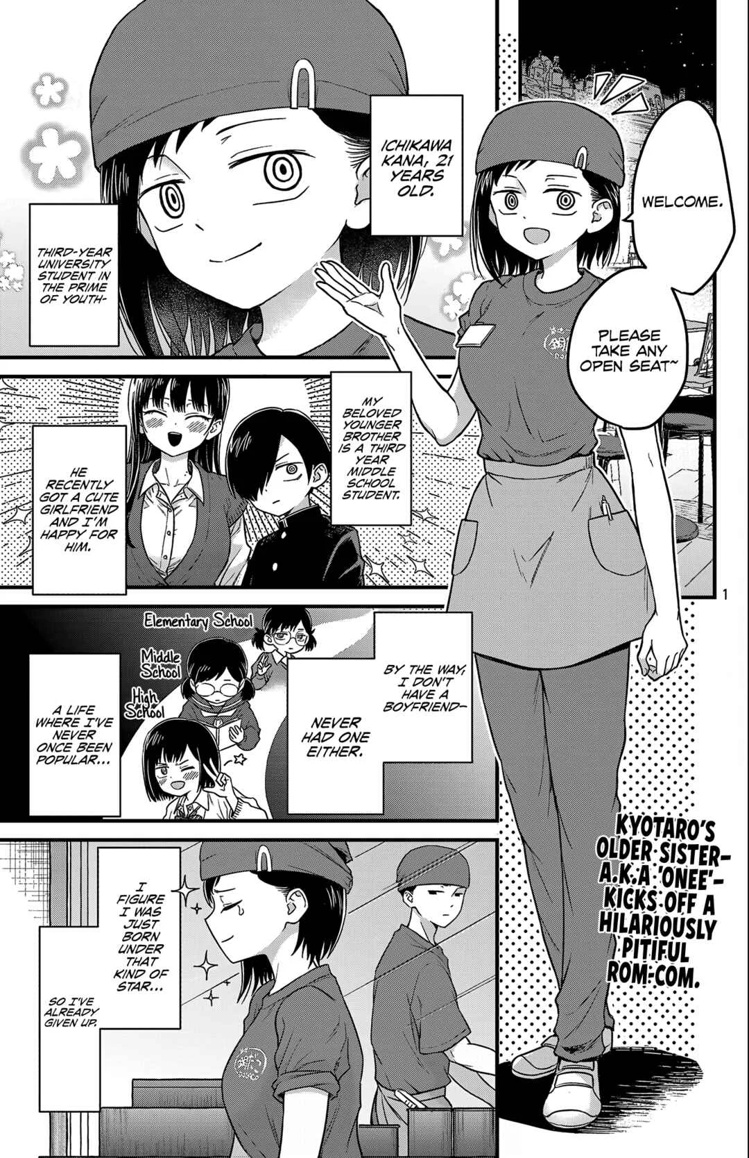 Boku no Kokoro no Yabai Yatsu: Love Comedy ga Hajimaranai Chapter 1: Score.01 Ichikawa Kana and Jin Sota - Page 3