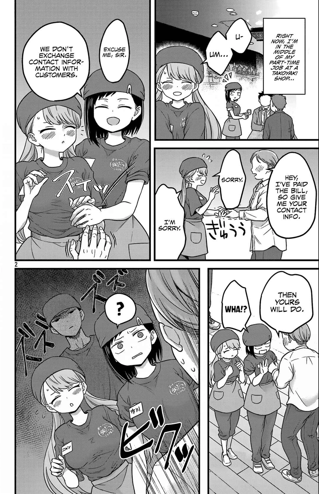 Boku no Kokoro no Yabai Yatsu: Love Comedy ga Hajimaranai Chapter 1: Score.01 Ichikawa Kana and Jin Sota - Page 4