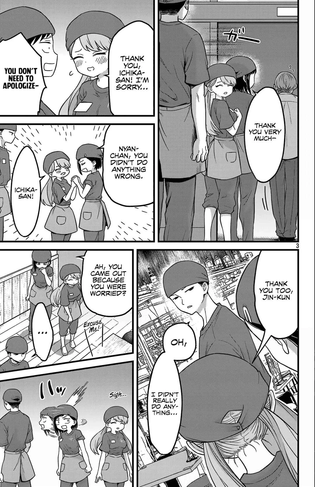Boku no Kokoro no Yabai Yatsu: Love Comedy ga Hajimaranai Chapter 1: Score.01 Ichikawa Kana and Jin Sota - Page 5