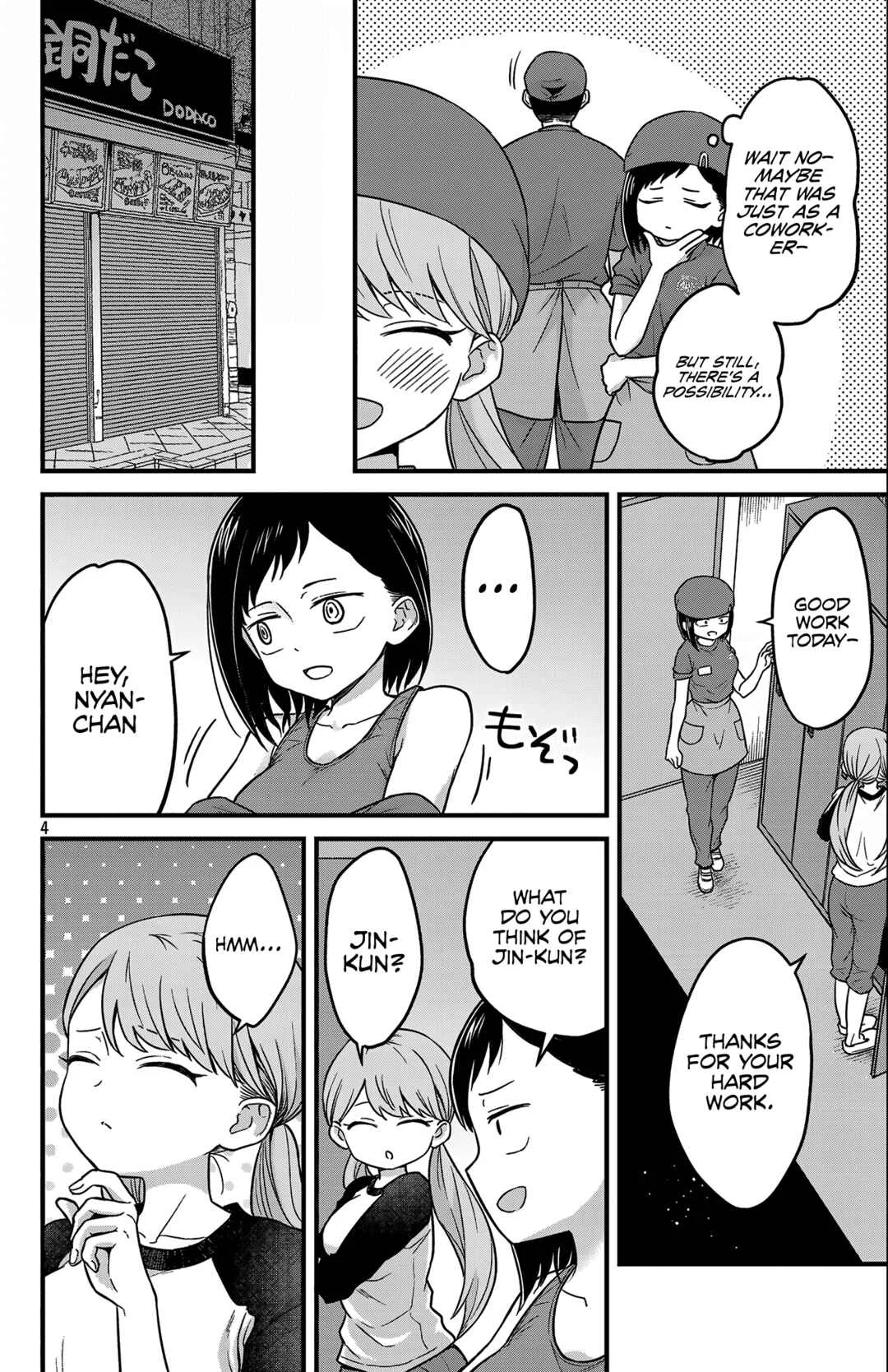 Boku no Kokoro no Yabai Yatsu: Love Comedy ga Hajimaranai Chapter 1: Score.01 Ichikawa Kana and Jin Sota - Page 6