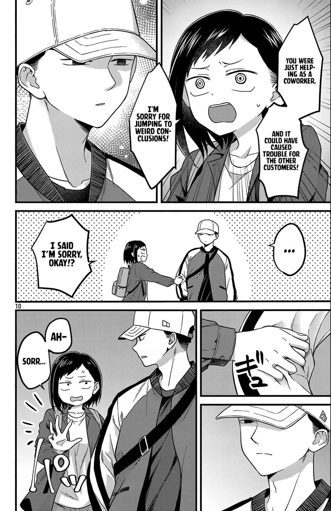 Boku no Kokoro no Yabai Yatsu: Love Comedy ga Hajimaranai Chapter 1: Score.01 Ichikawa Kana and Jin Sota - Page 12