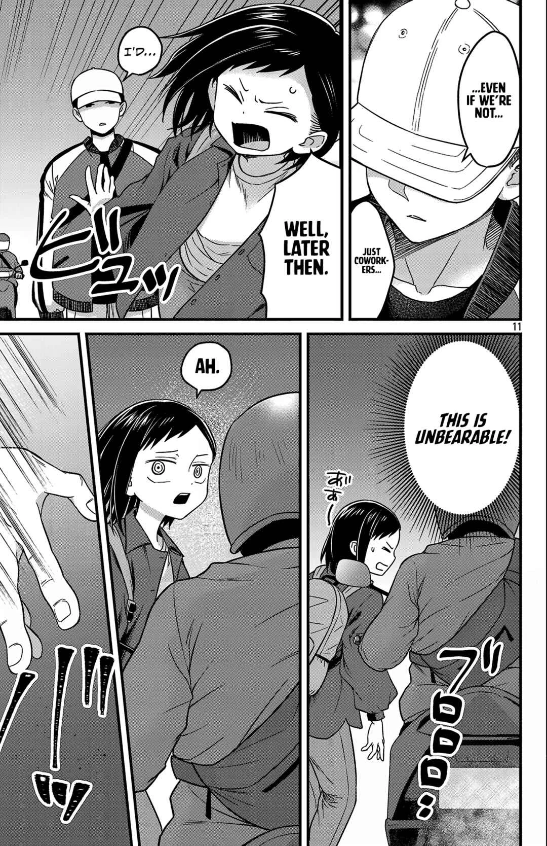 Boku no Kokoro no Yabai Yatsu: Love Comedy ga Hajimaranai Chapter 1: Score.01 Ichikawa Kana and Jin Sota - Page 13