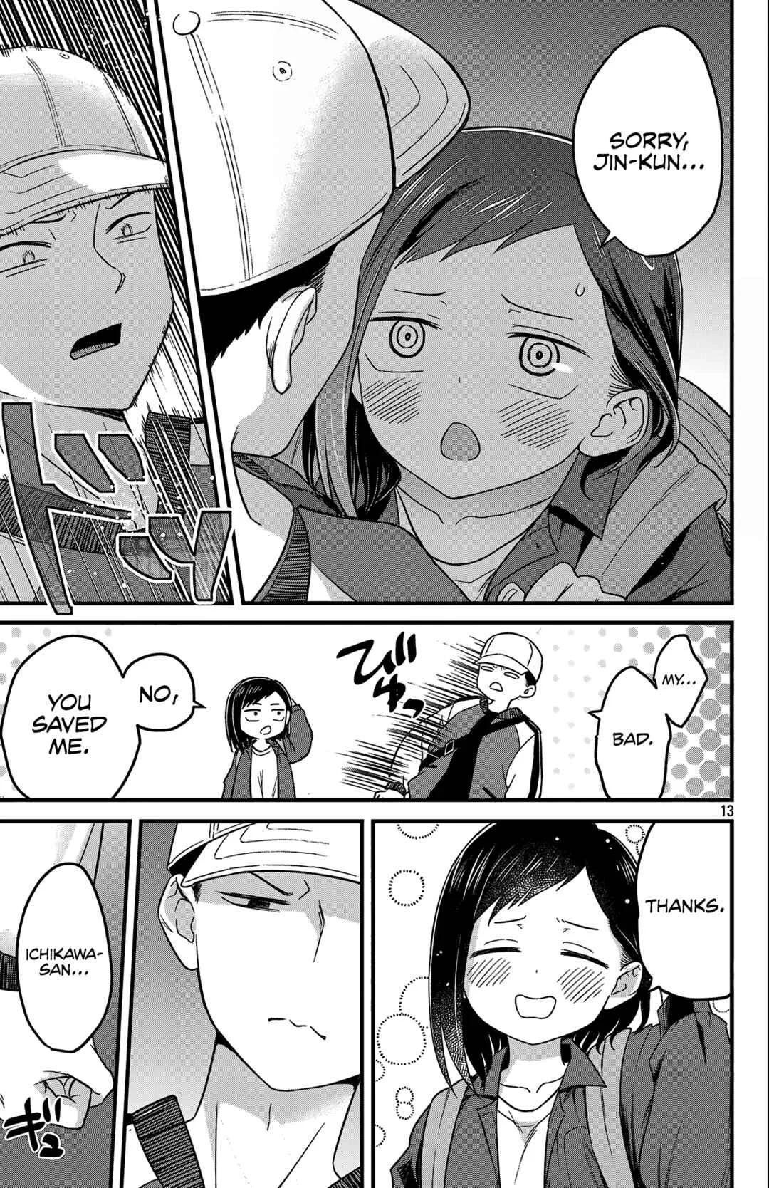 Boku no Kokoro no Yabai Yatsu: Love Comedy ga Hajimaranai Chapter 1: Score.01 Ichikawa Kana and Jin Sota - Page 15