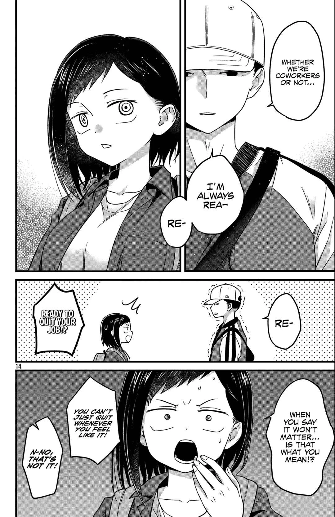 Boku no Kokoro no Yabai Yatsu: Love Comedy ga Hajimaranai Chapter 1: Score.01 Ichikawa Kana and Jin Sota - Page 16